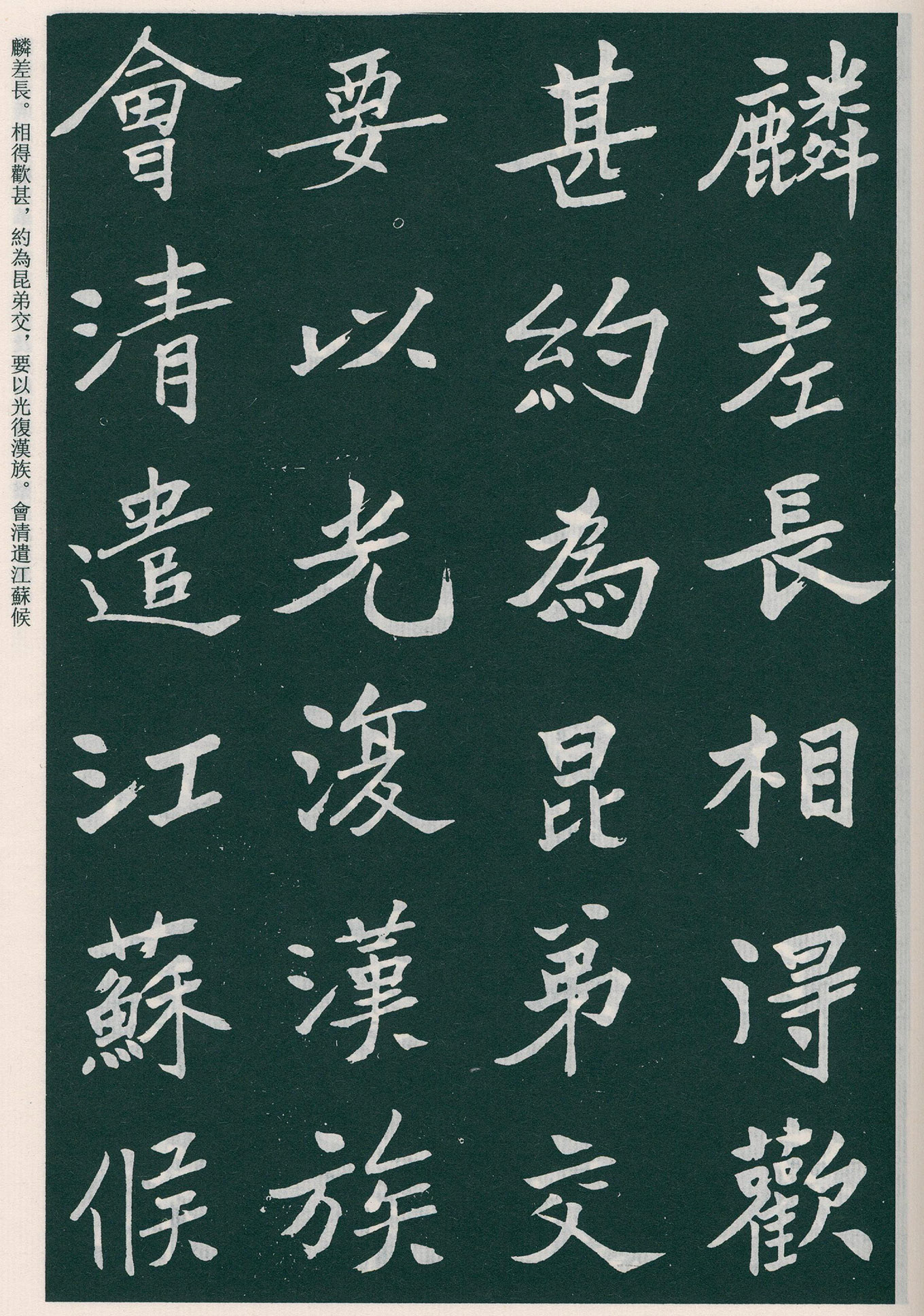 �����ο��顶����Ĺ����