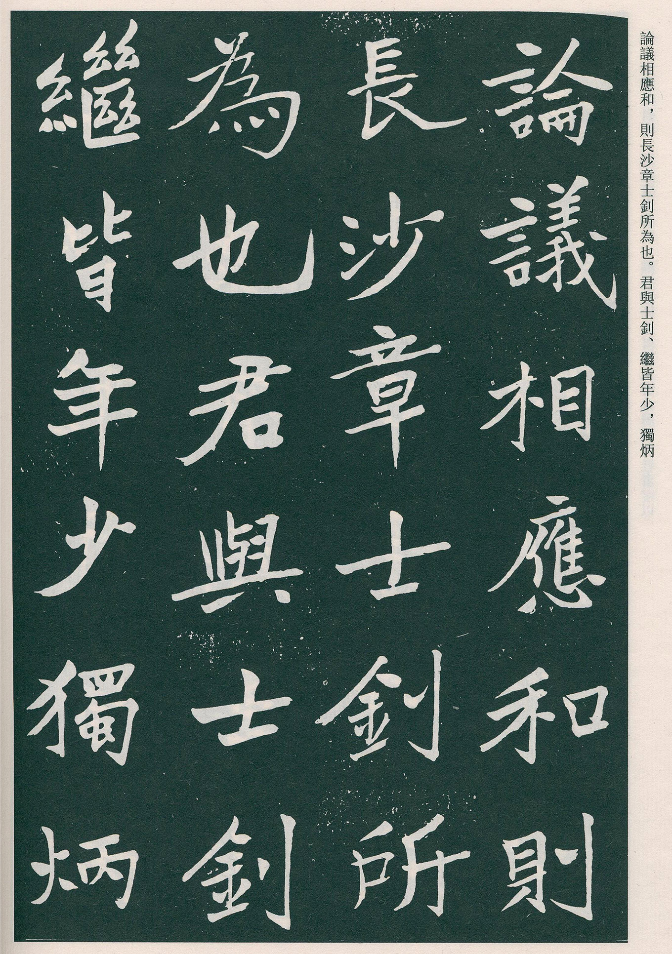 �����ο��顶����Ĺ����