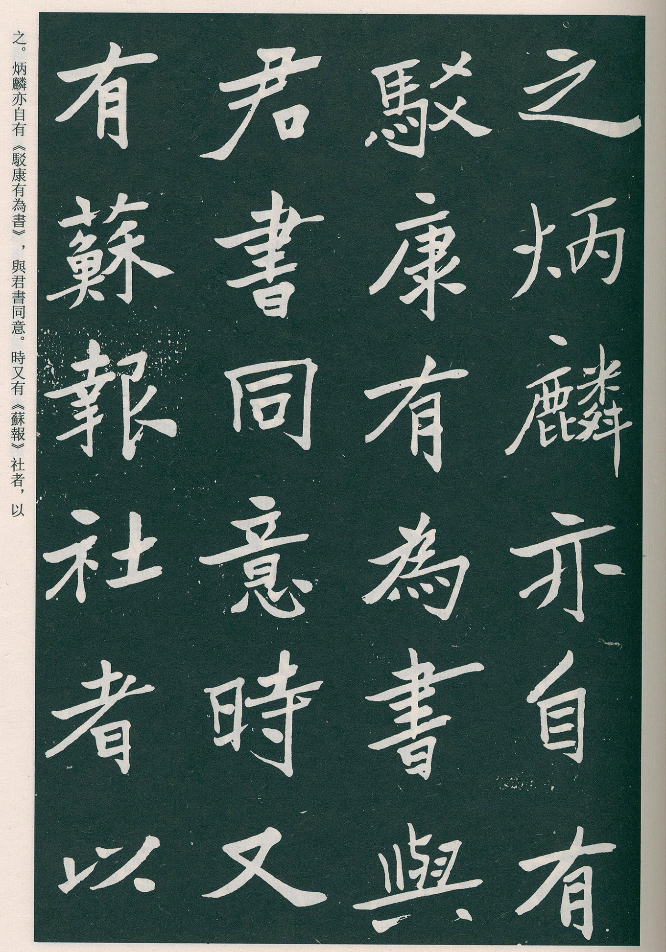 �����ο��顶����Ĺ����