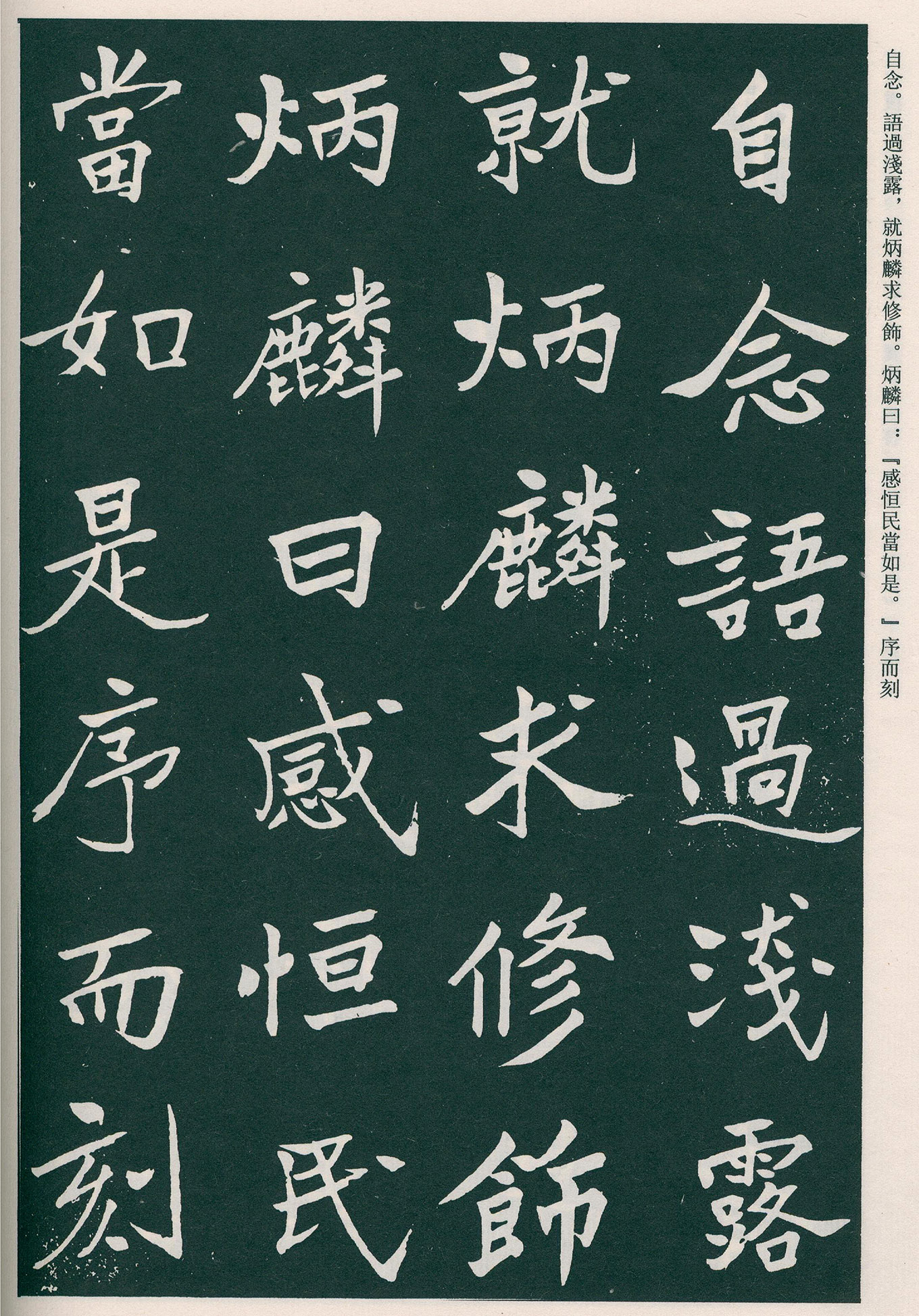 �����ο��顶����Ĺ����