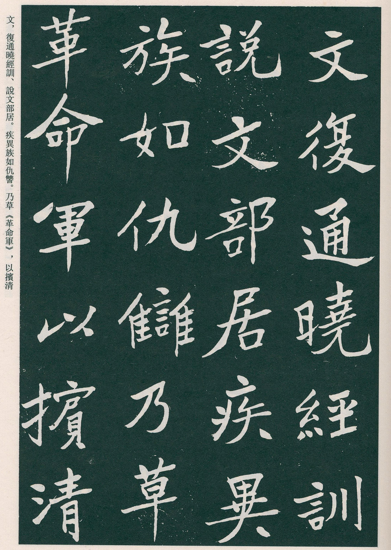 �����ο��顶����Ĺ����