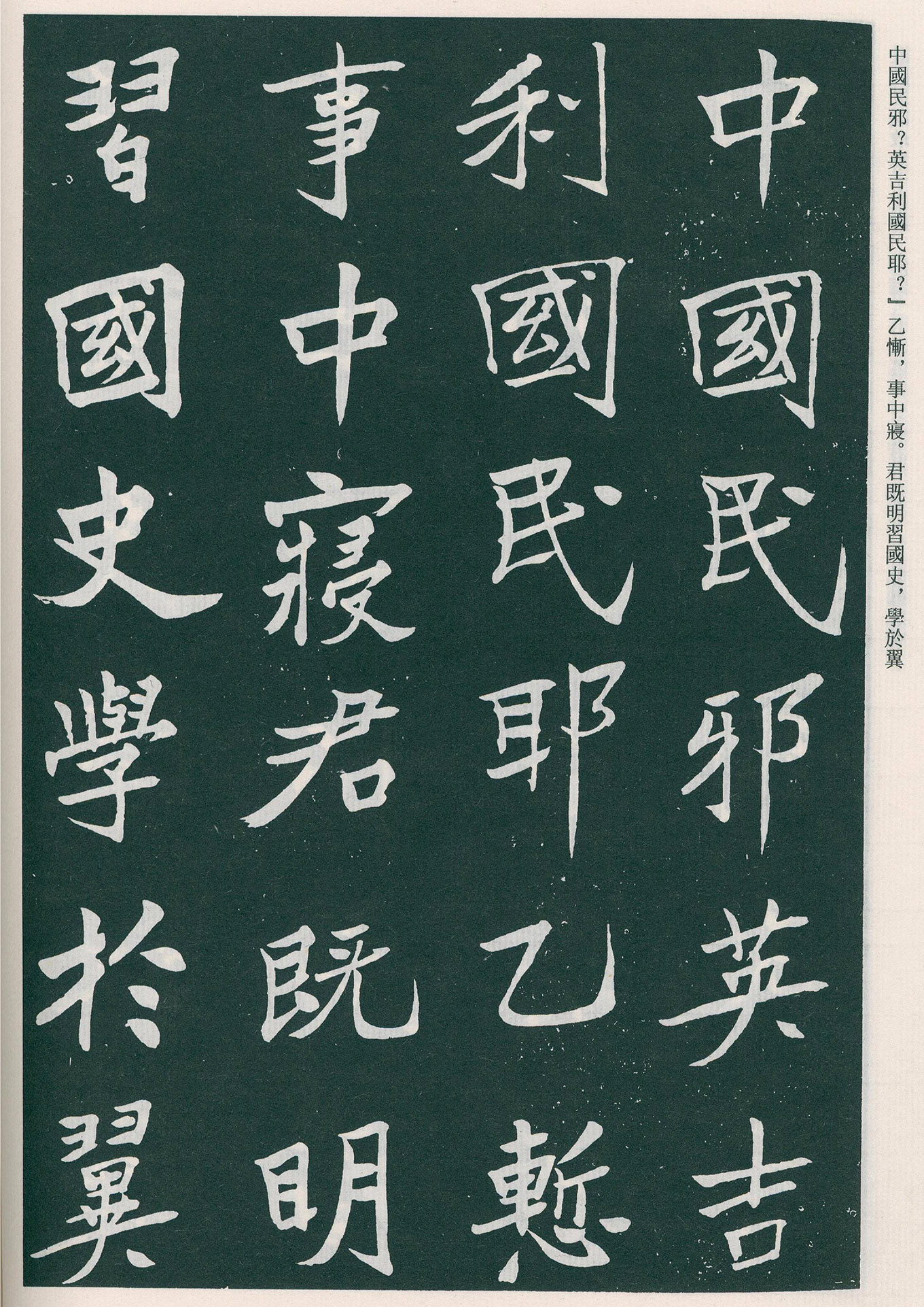 �����ο��顶����Ĺ����