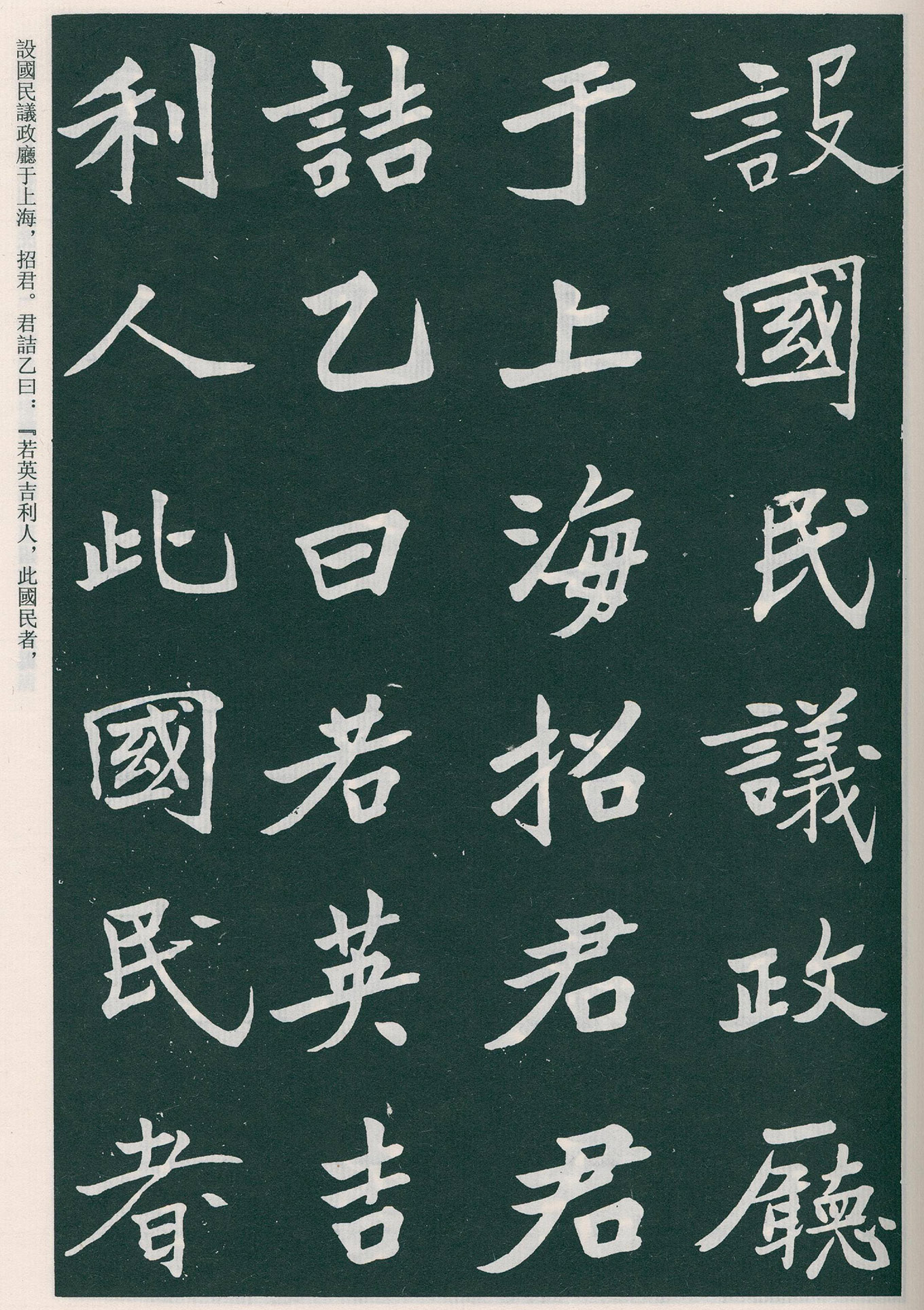 �����ο��顶����Ĺ����