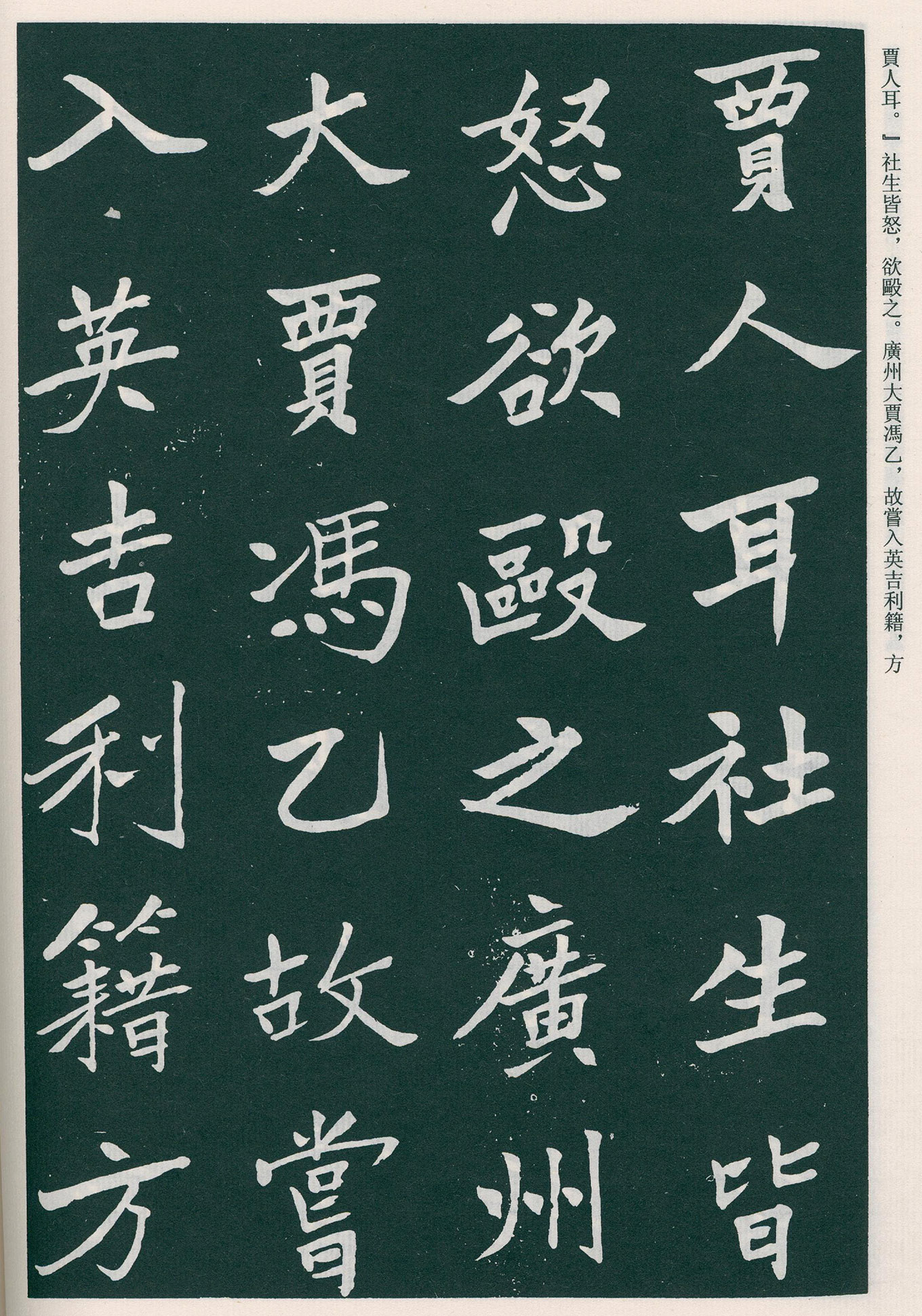 �����ο��顶����Ĺ����