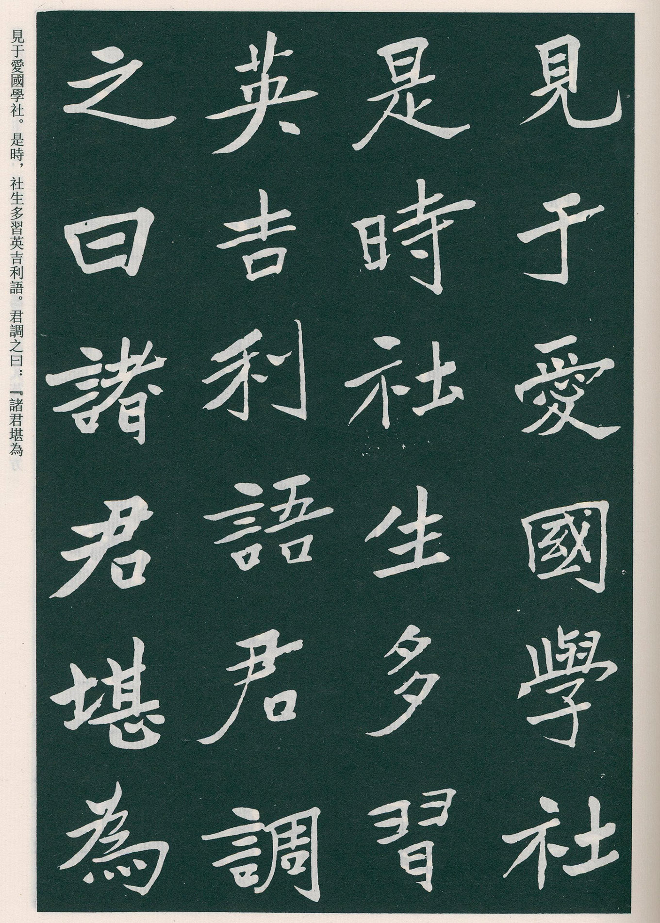 �����ο��顶����Ĺ����