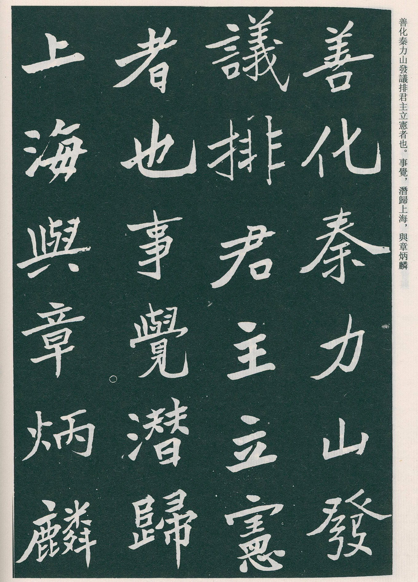 �����ο��顶����Ĺ����