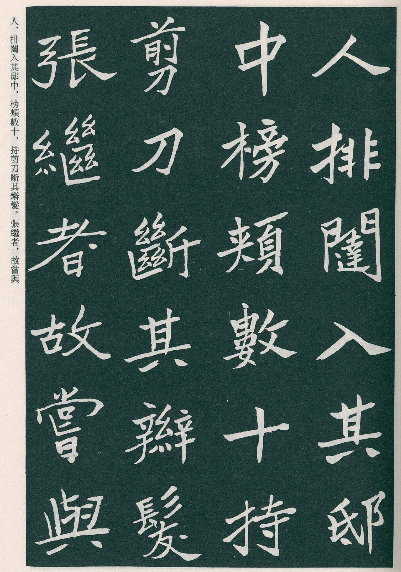 �����ο��顶����Ĺ����