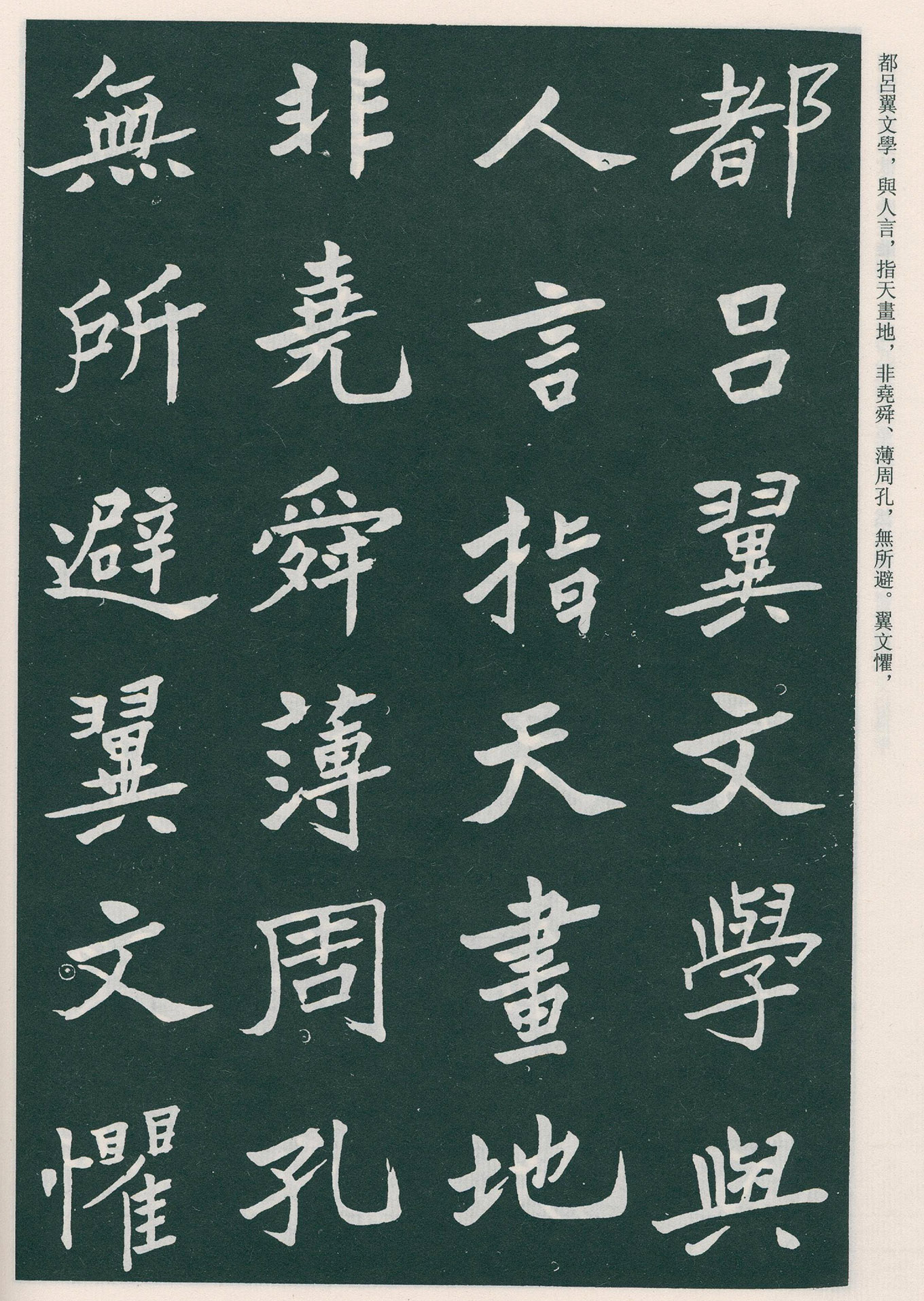 �����ο��顶����Ĺ����