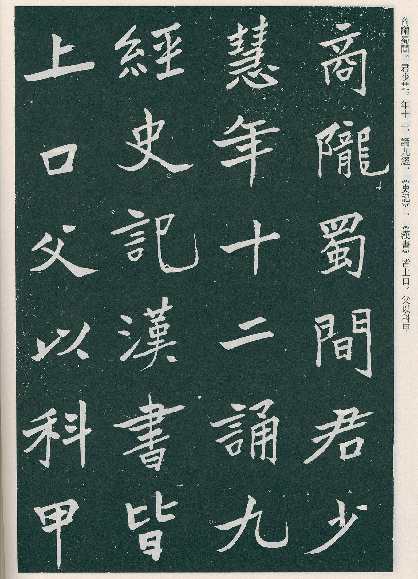 �����ο��顶����Ĺ����