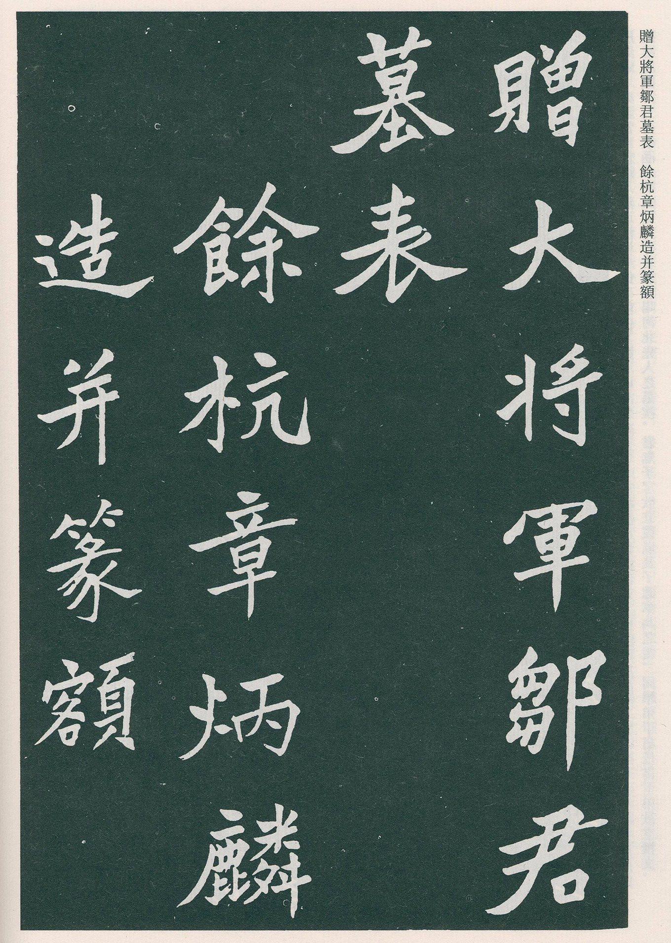 �����ο��顶����Ĺ����