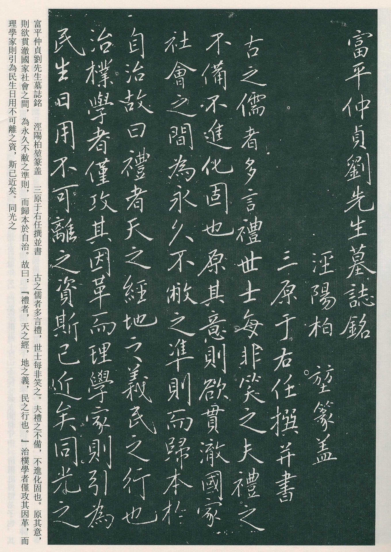 �������п��顶������Ĺ־����