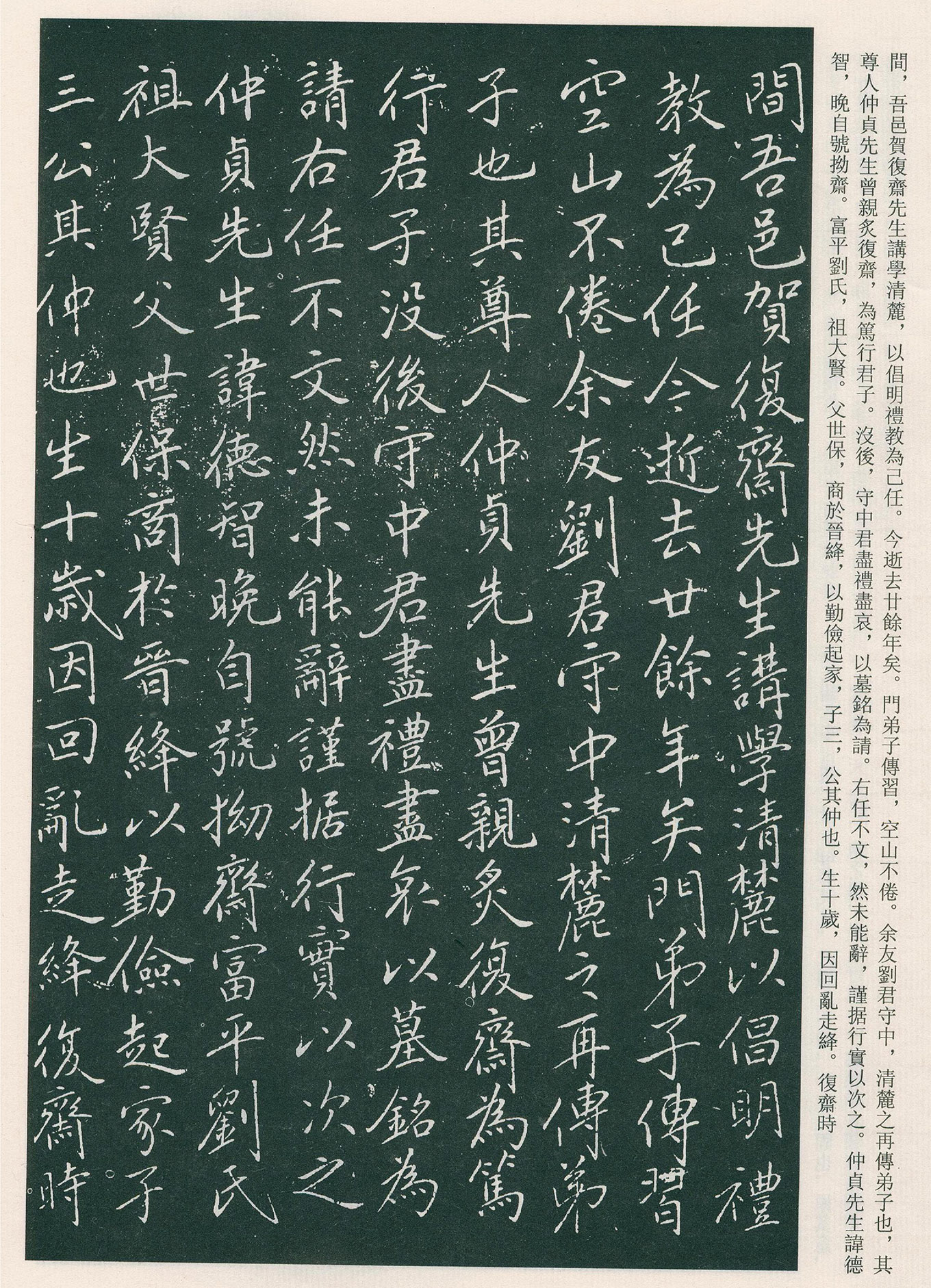 �������п��顶������Ĺ־����