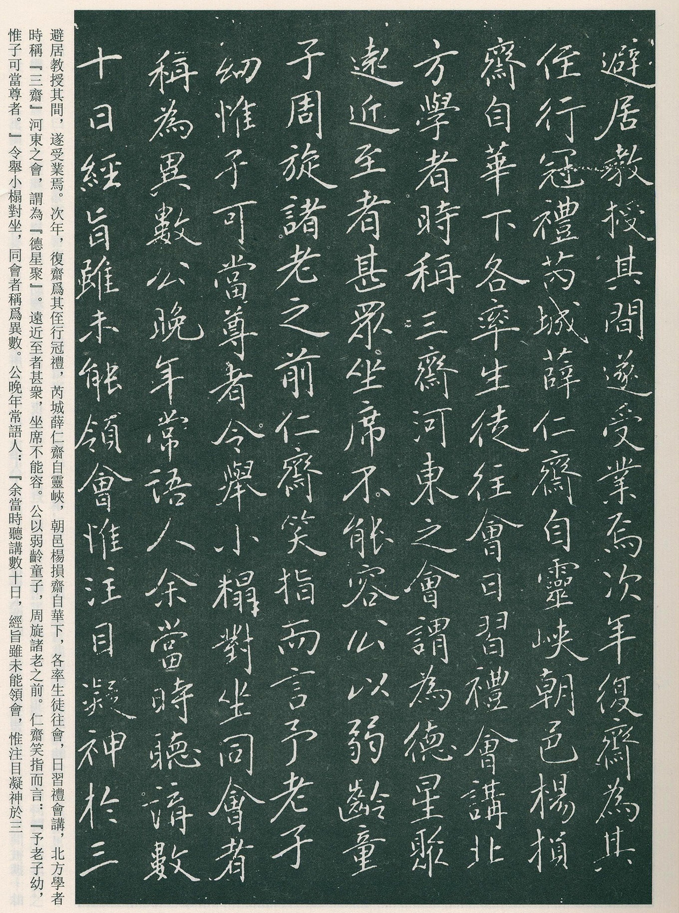 �������п��顶������Ĺ־����