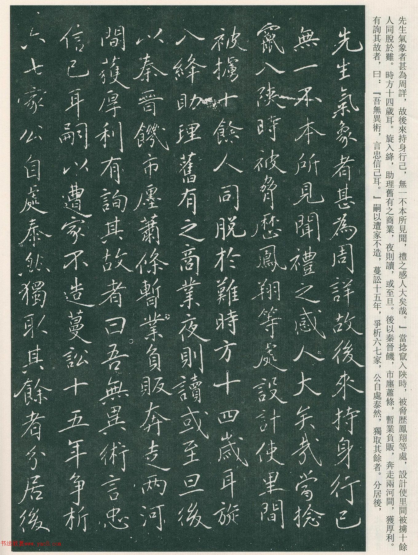 �������п��顶������Ĺ־����