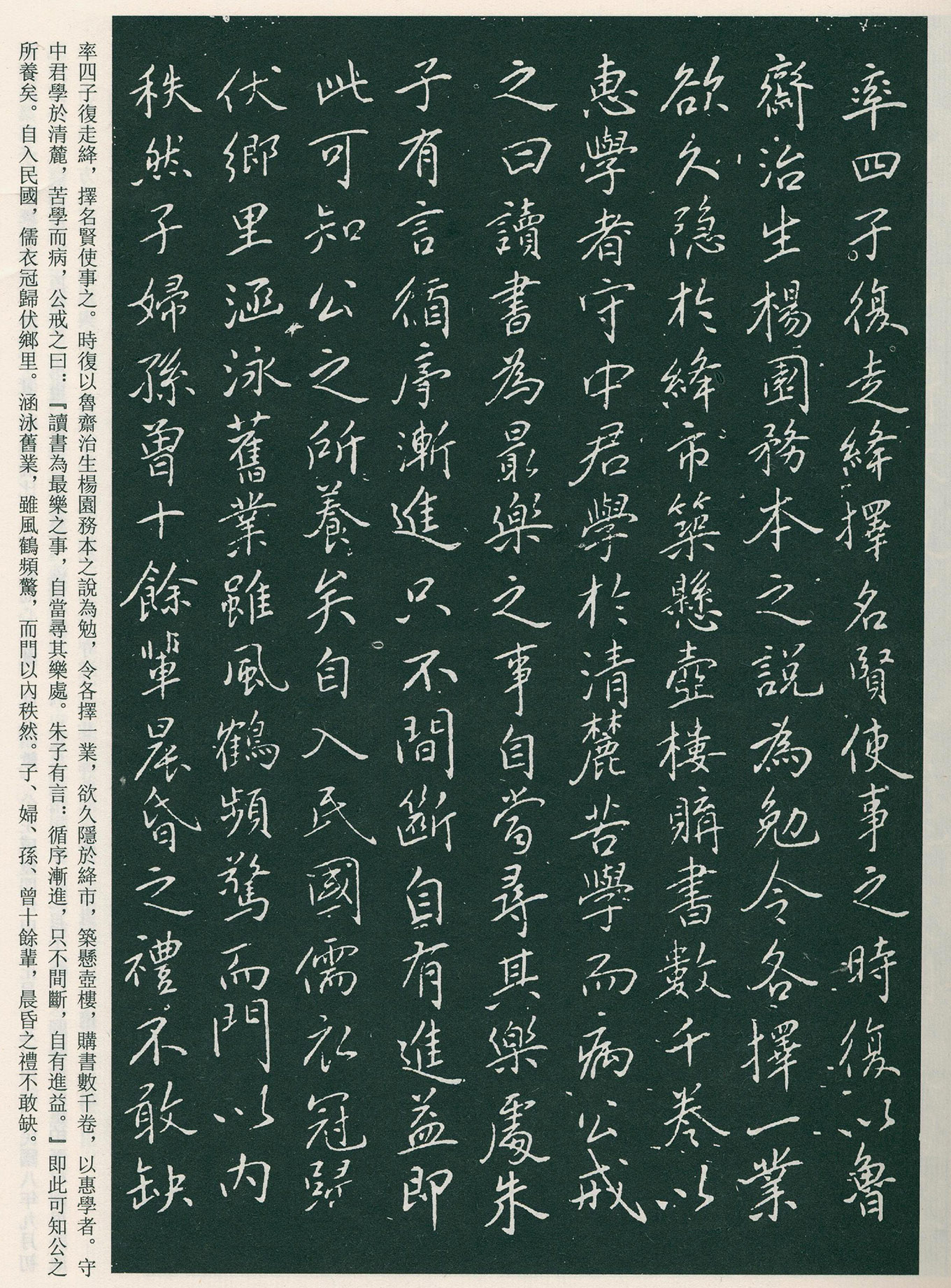 �������п��顶������Ĺ־����