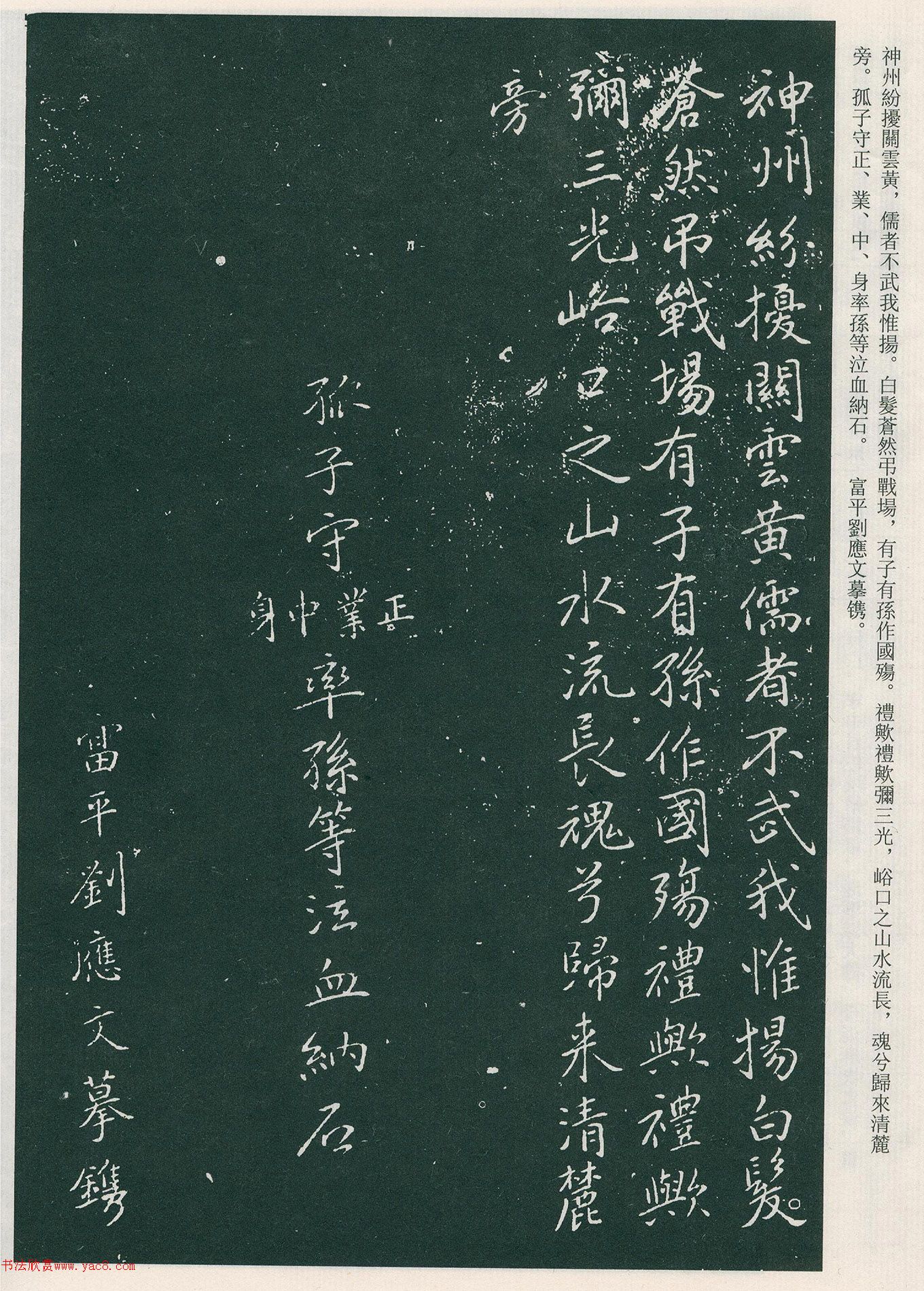 �������п��顶������Ĺ־����