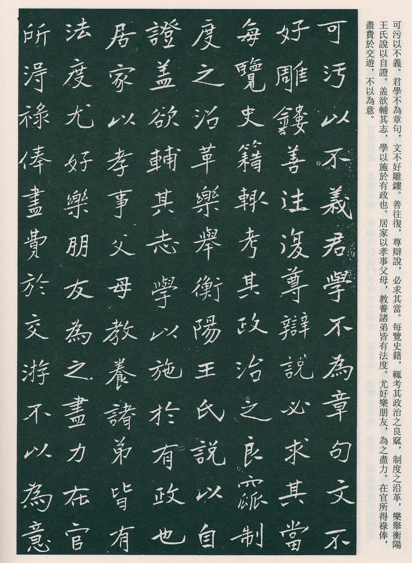 �����ο��顶������Ĺ־����