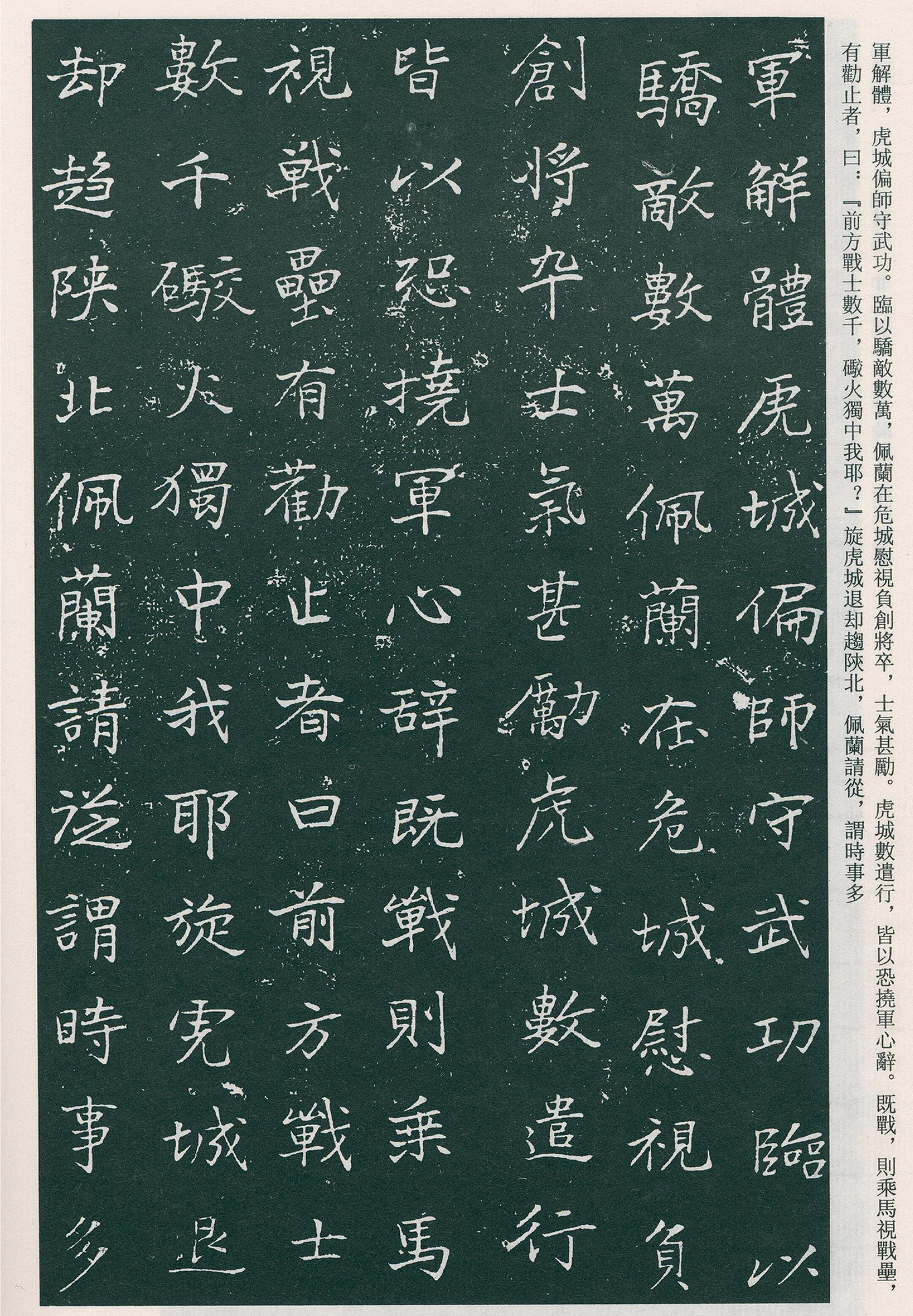 �������鷨������ŮʿĹ־��