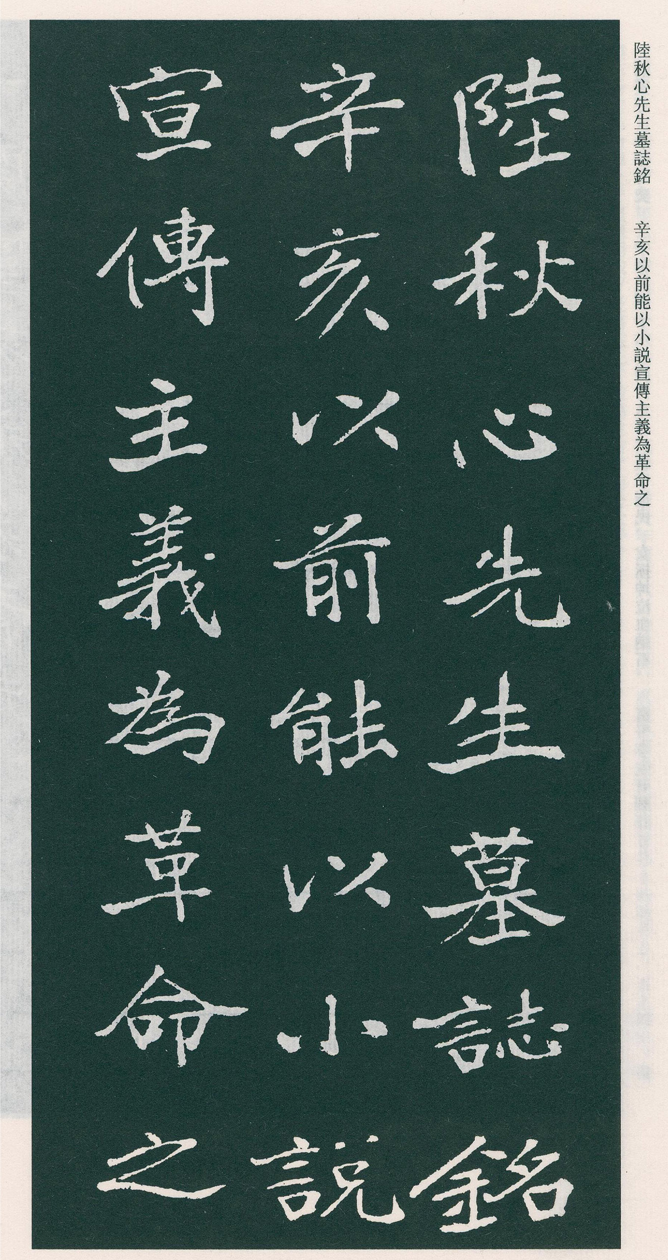 �������鷨��½��������Ĺ־����