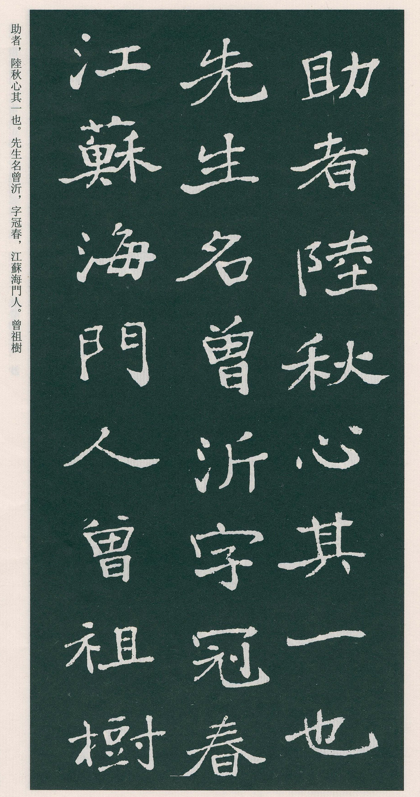 �������鷨��½��������Ĺ־����