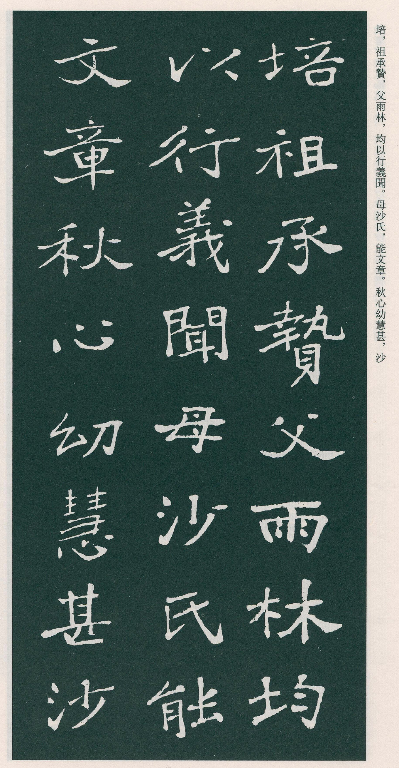 �������鷨��½��������Ĺ־����