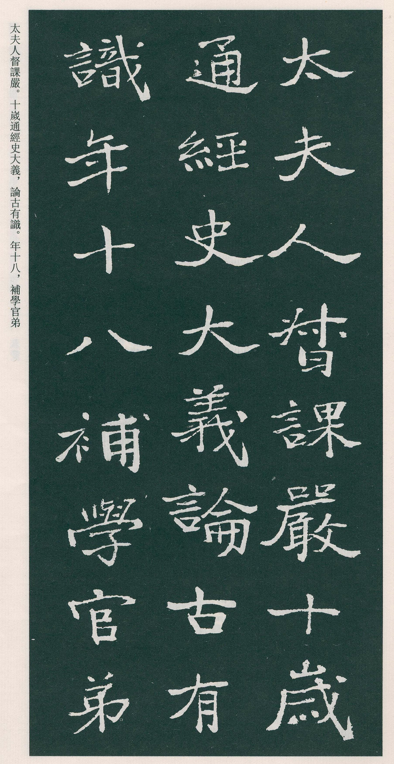 �������鷨��½��������Ĺ־����