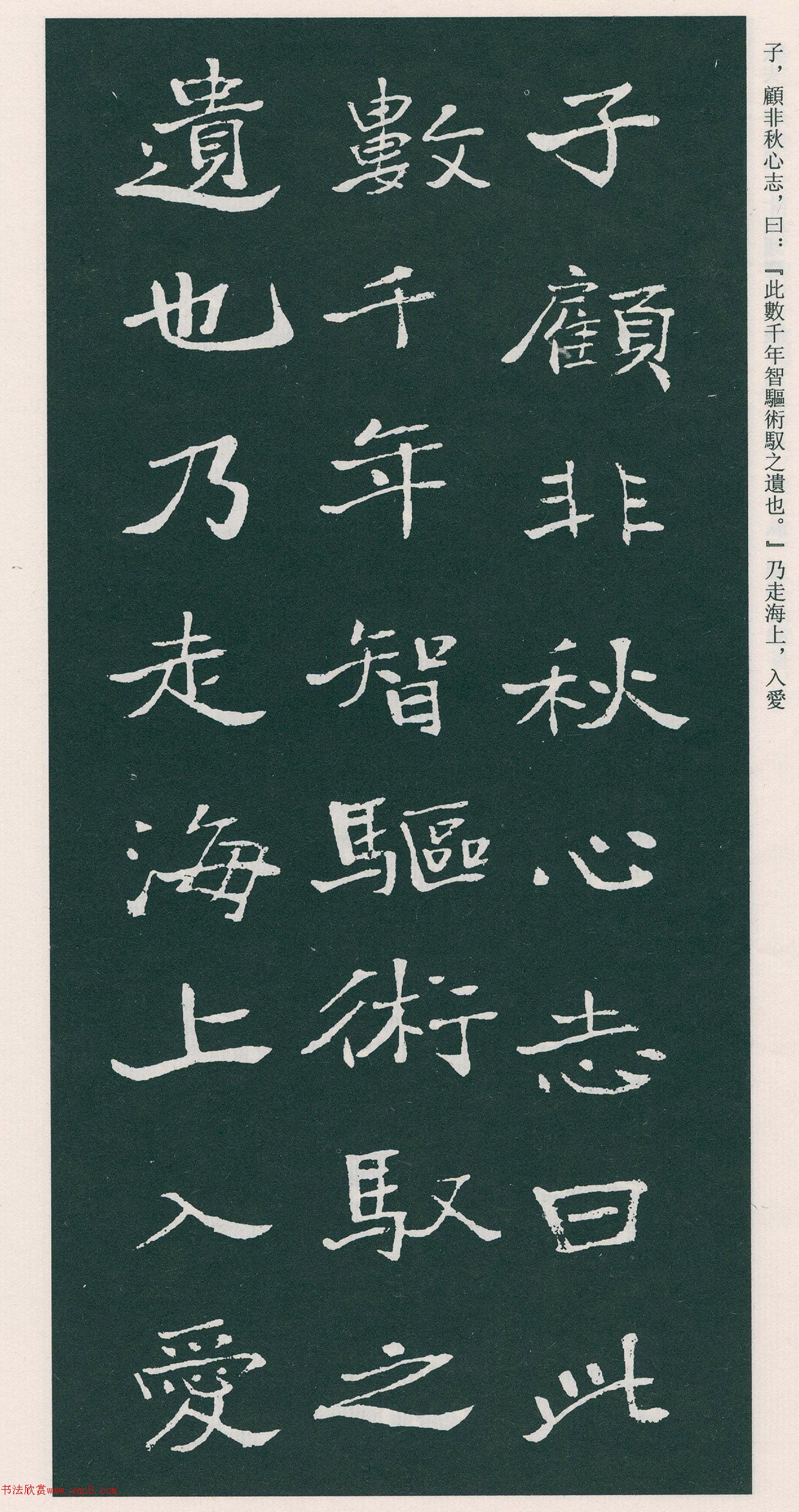 �������鷨��½��������Ĺ־����