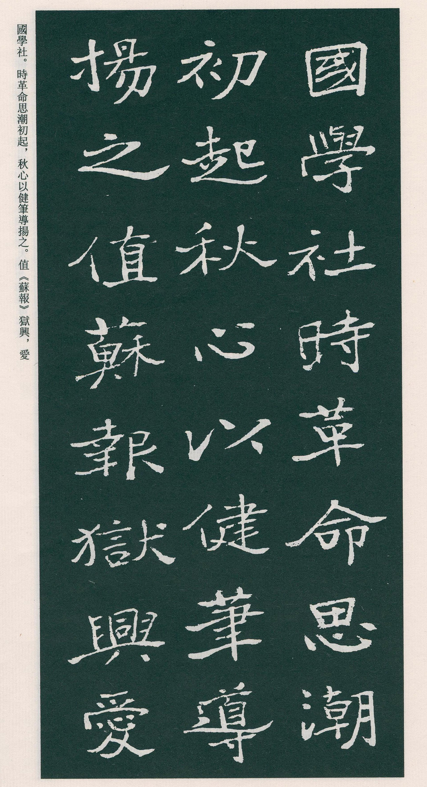 �������鷨��½��������Ĺ־����