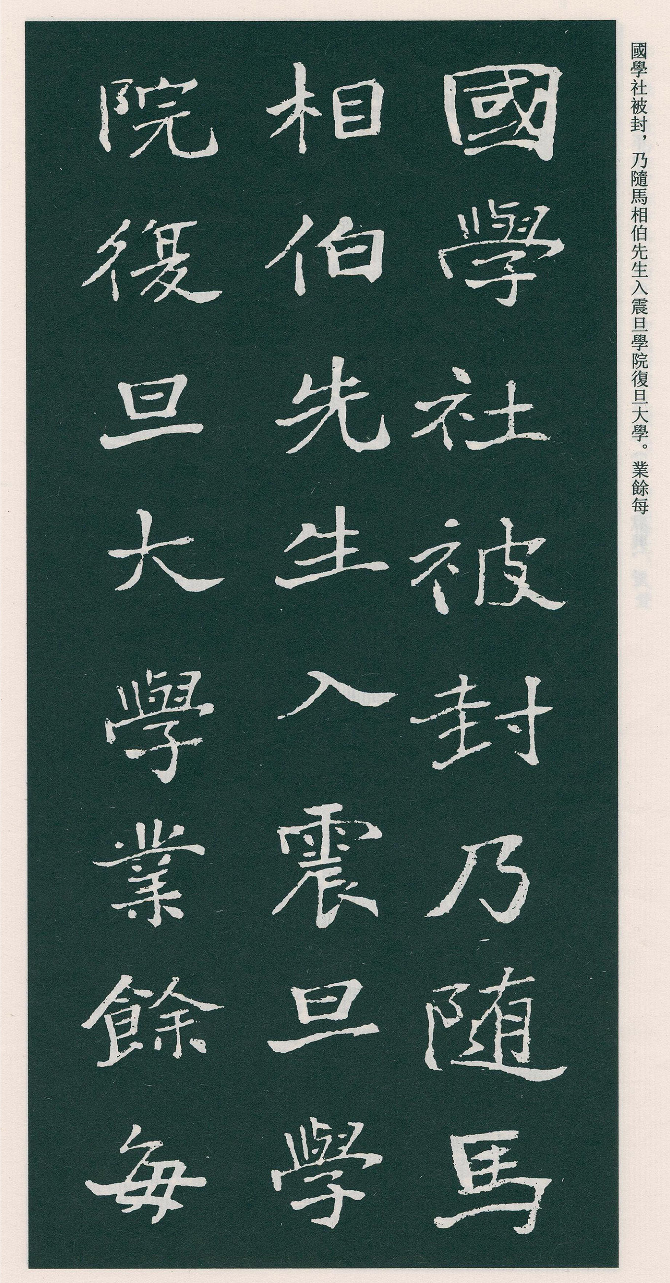 �������鷨��½��������Ĺ־����