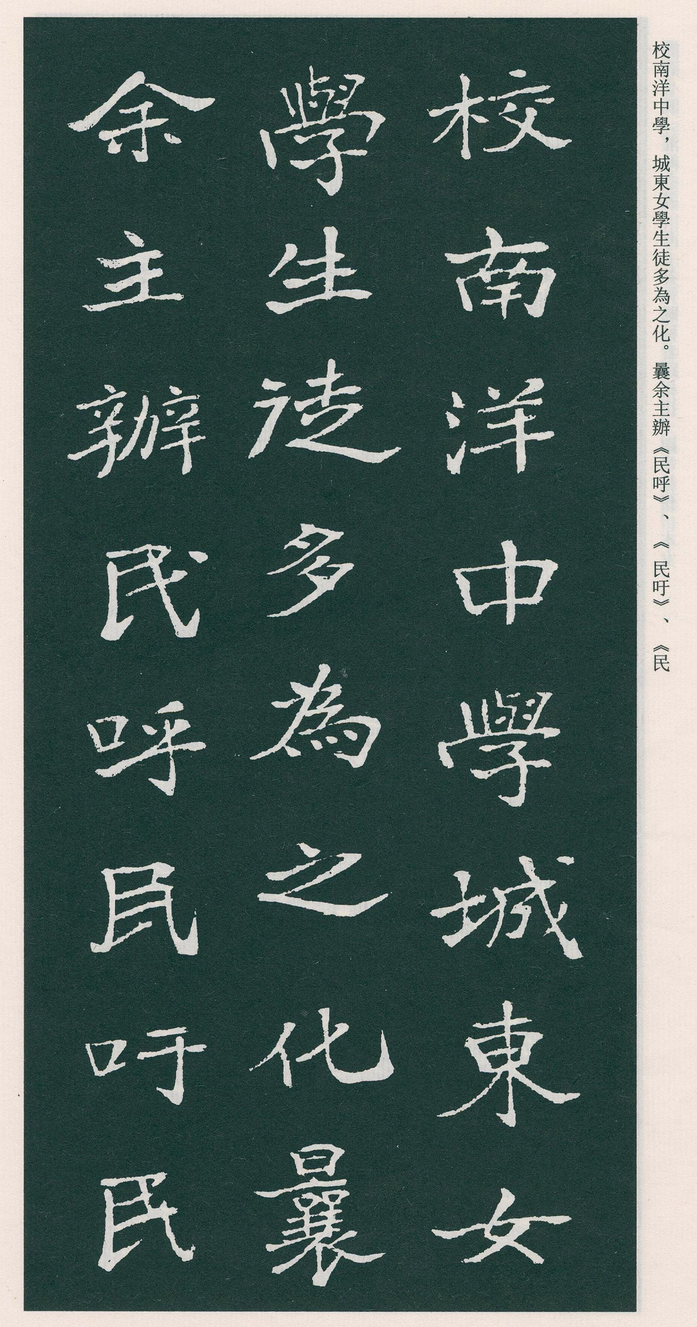 �������鷨��½��������Ĺ־����