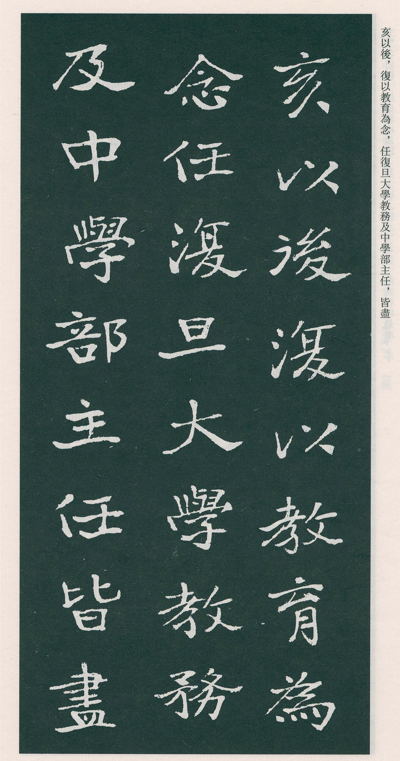 �������鷨��½��������Ĺ־����