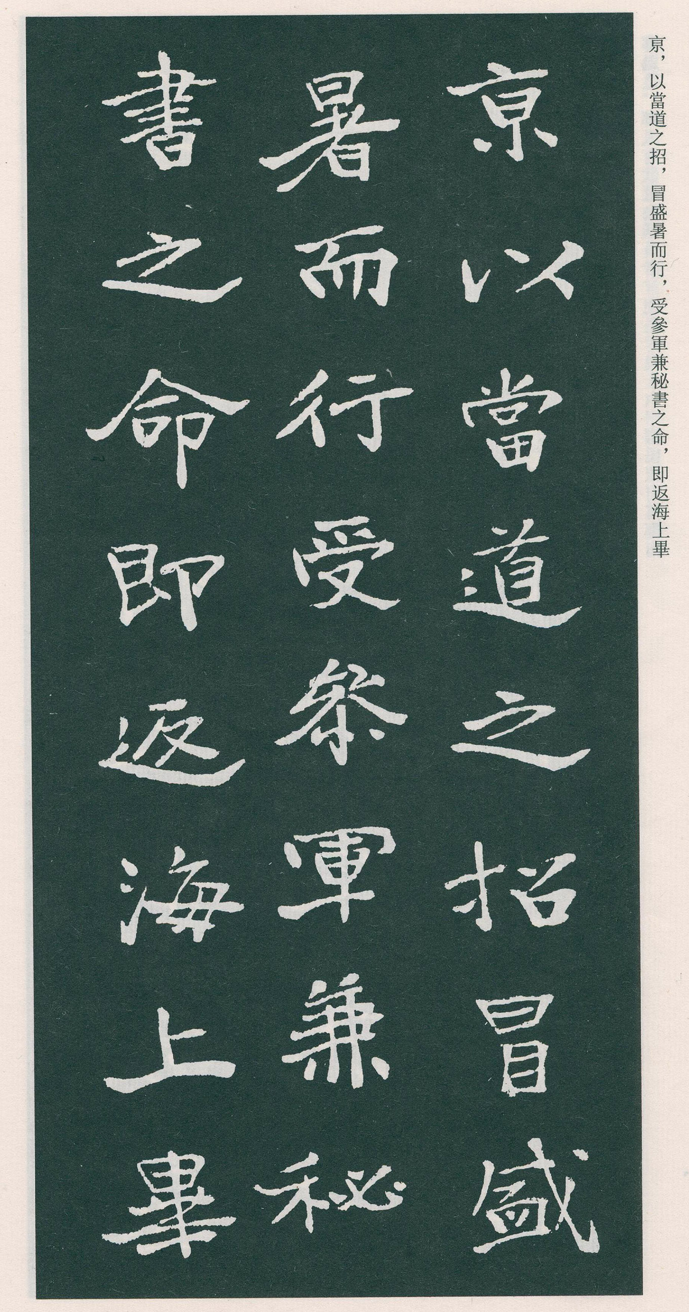 �������鷨��½��������Ĺ־����