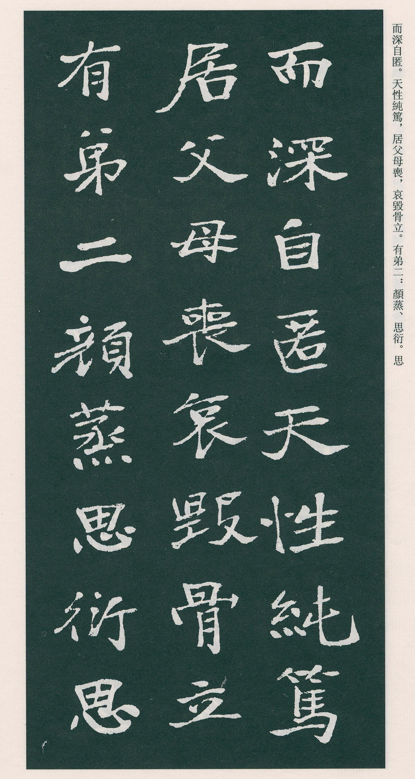 �������鷨��½��������Ĺ־����