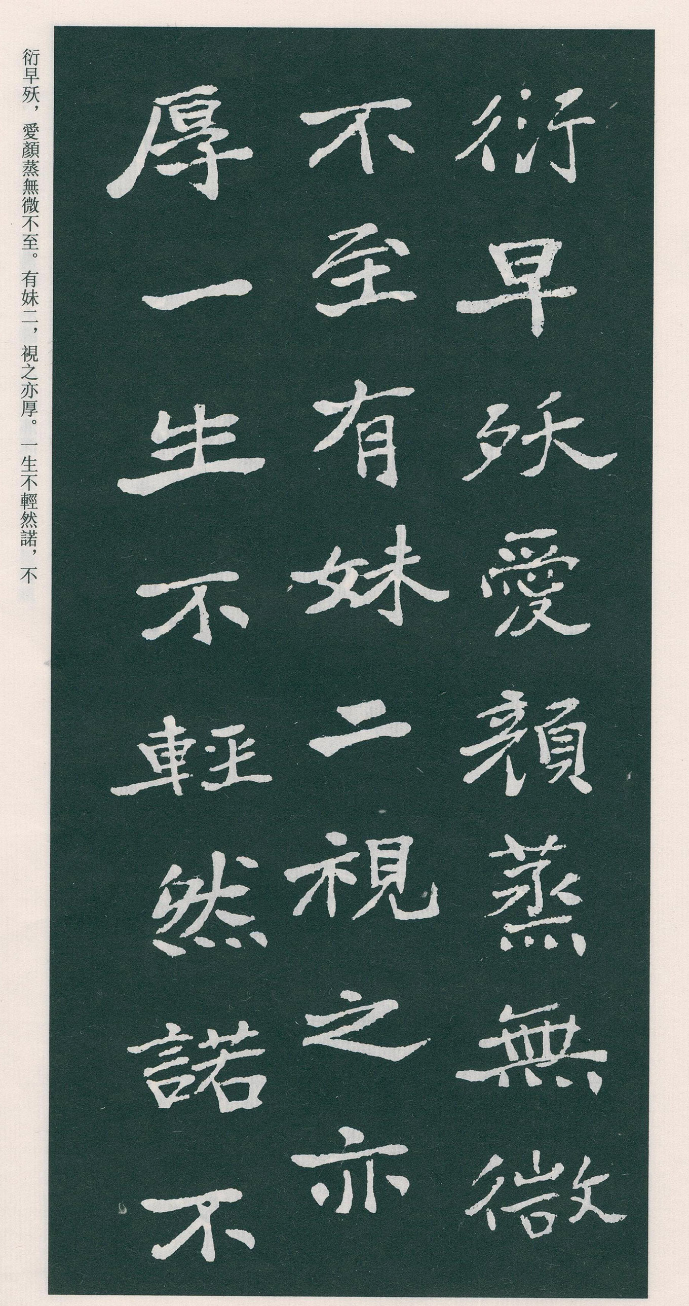 �������鷨��½��������Ĺ־����