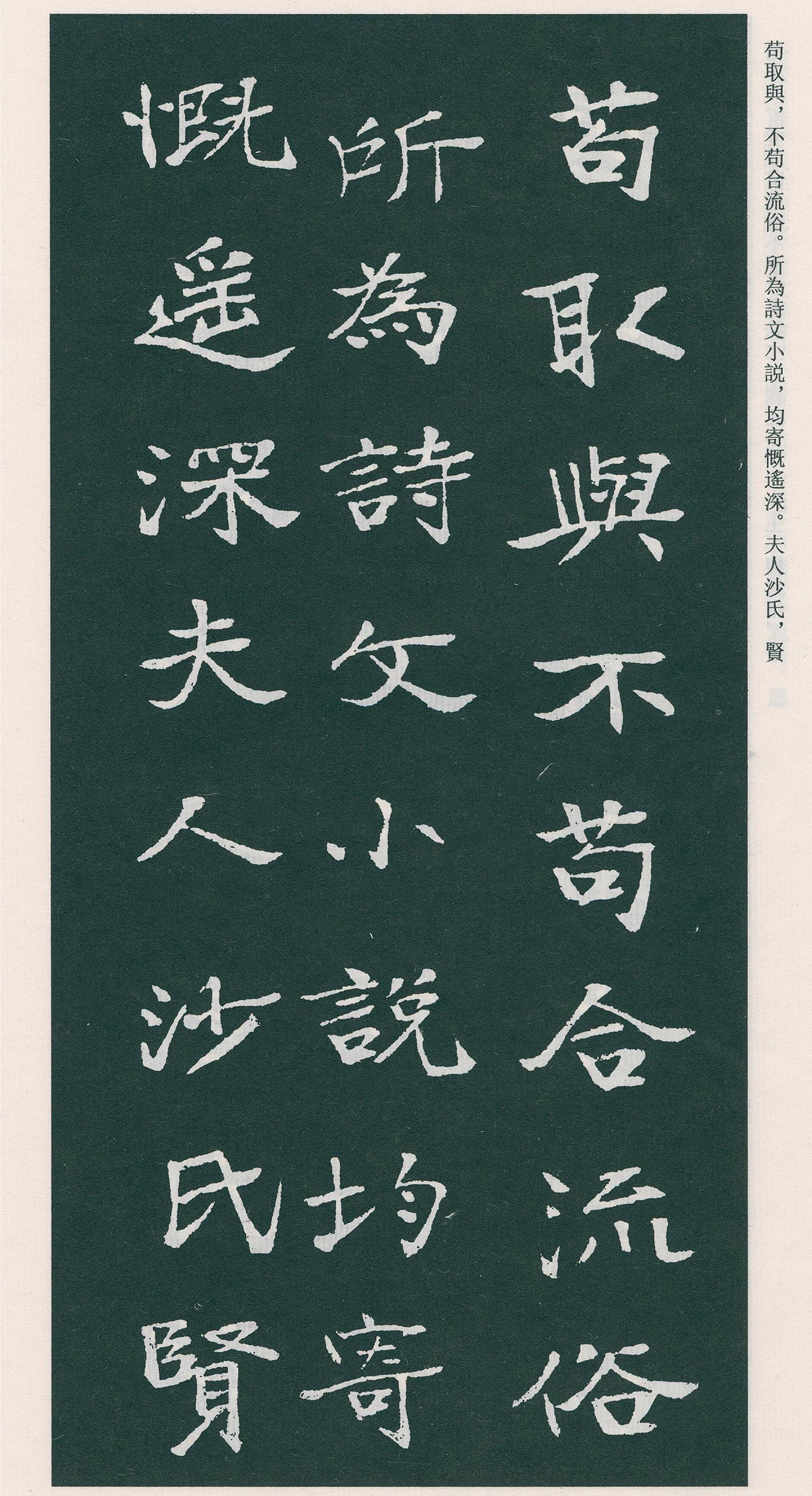 �������鷨��½��������Ĺ־����