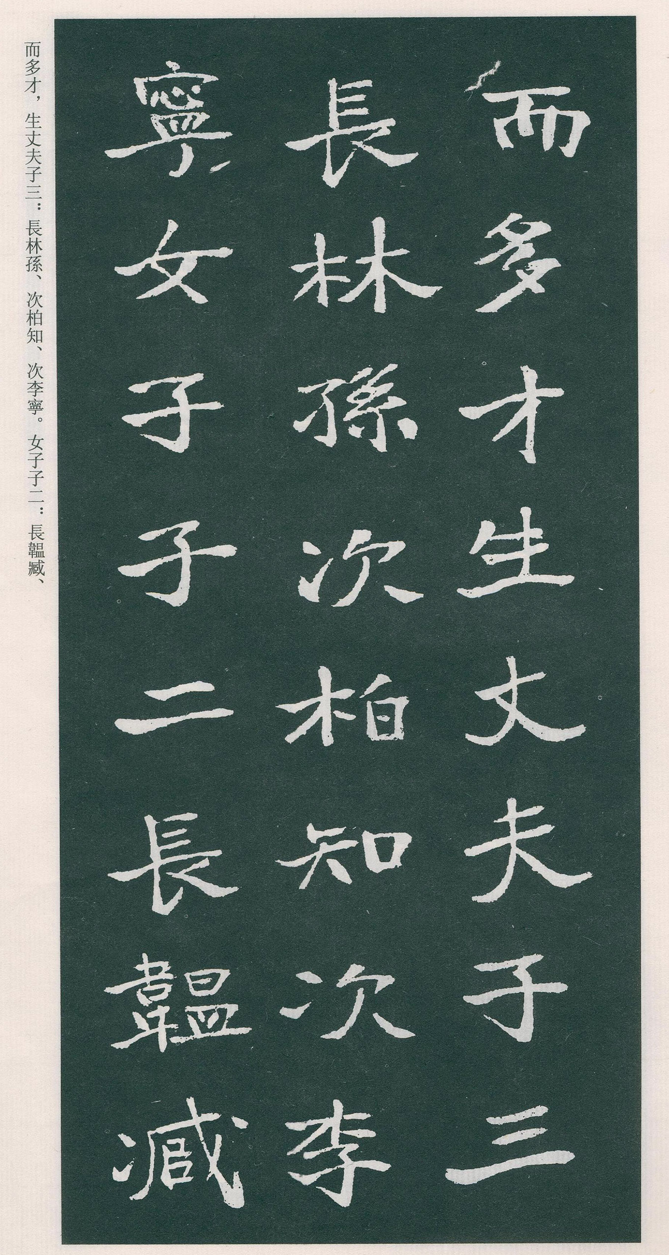 �������鷨��½��������Ĺ־����