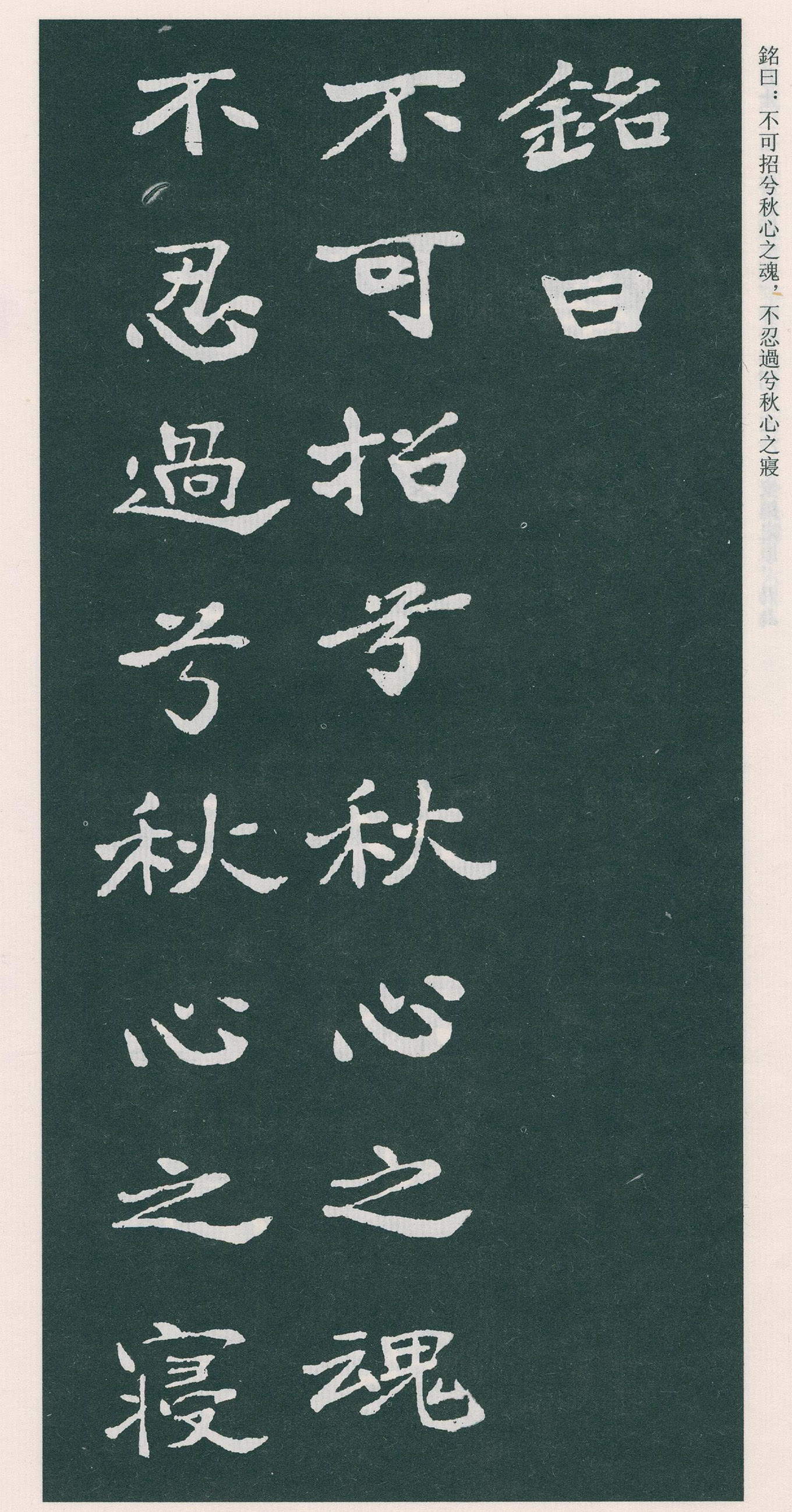 �������鷨��½��������Ĺ־����