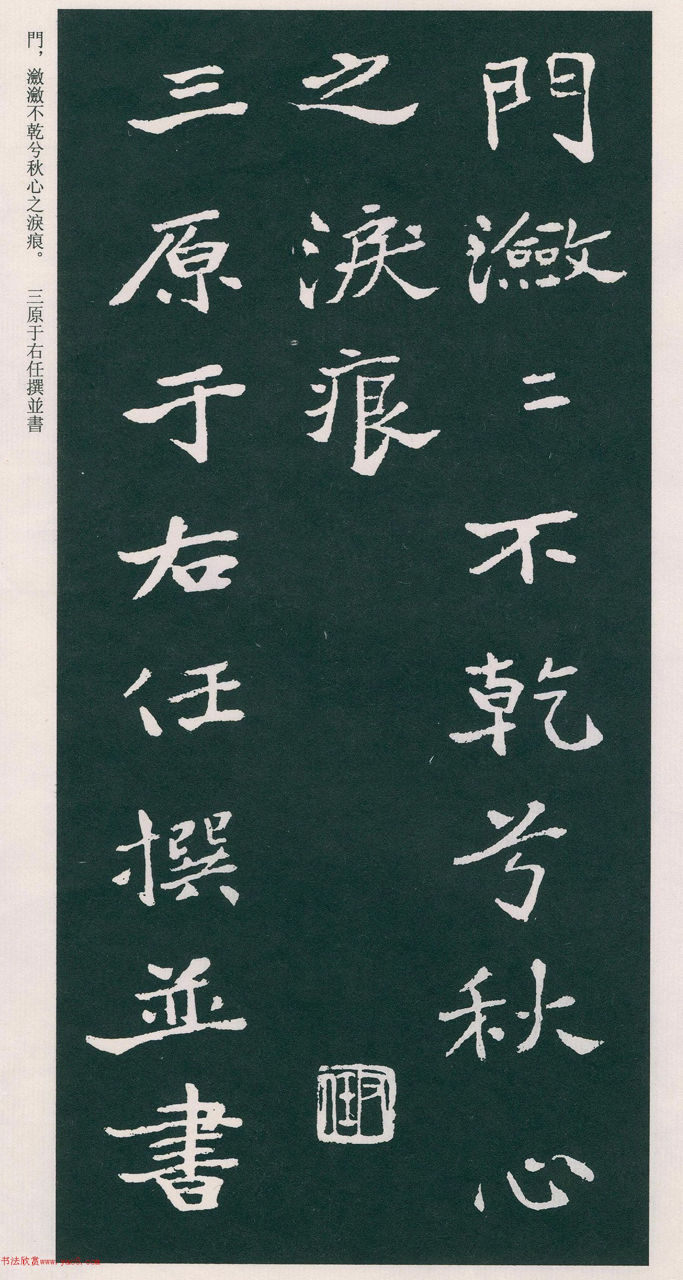 �������鷨��½��������Ĺ־����