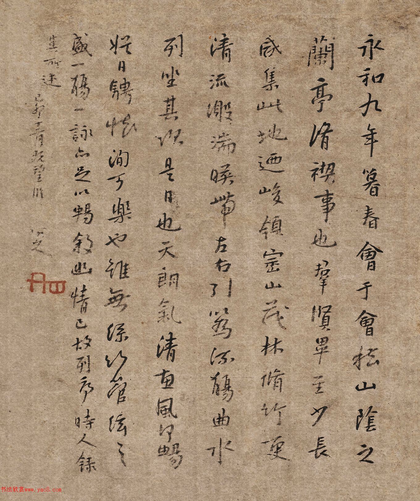 �˴�ɽ���鷨���������ͤ��