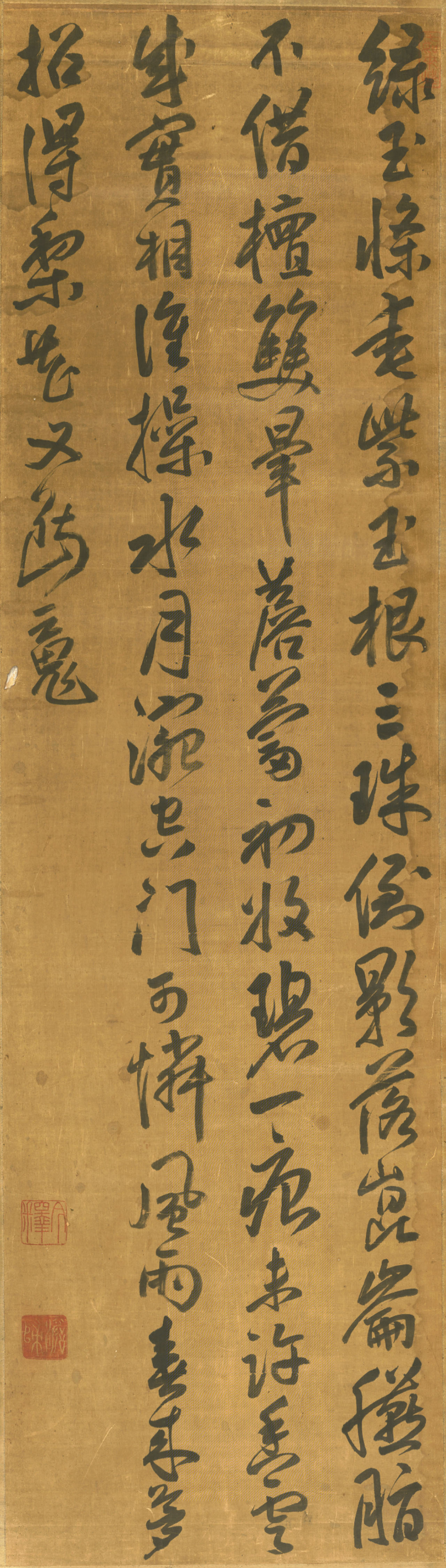 ������������ӽ÷��ʫ��