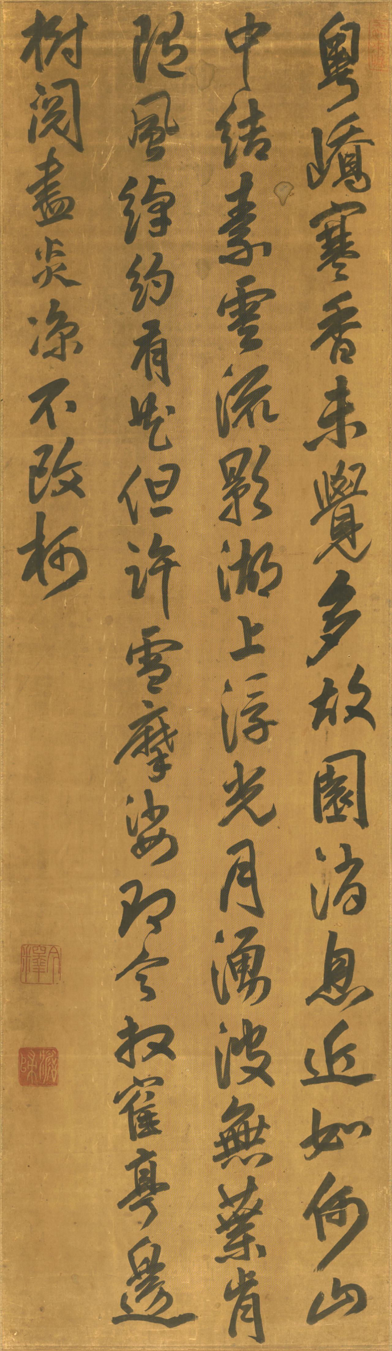 ������������ӽ÷��ʫ��