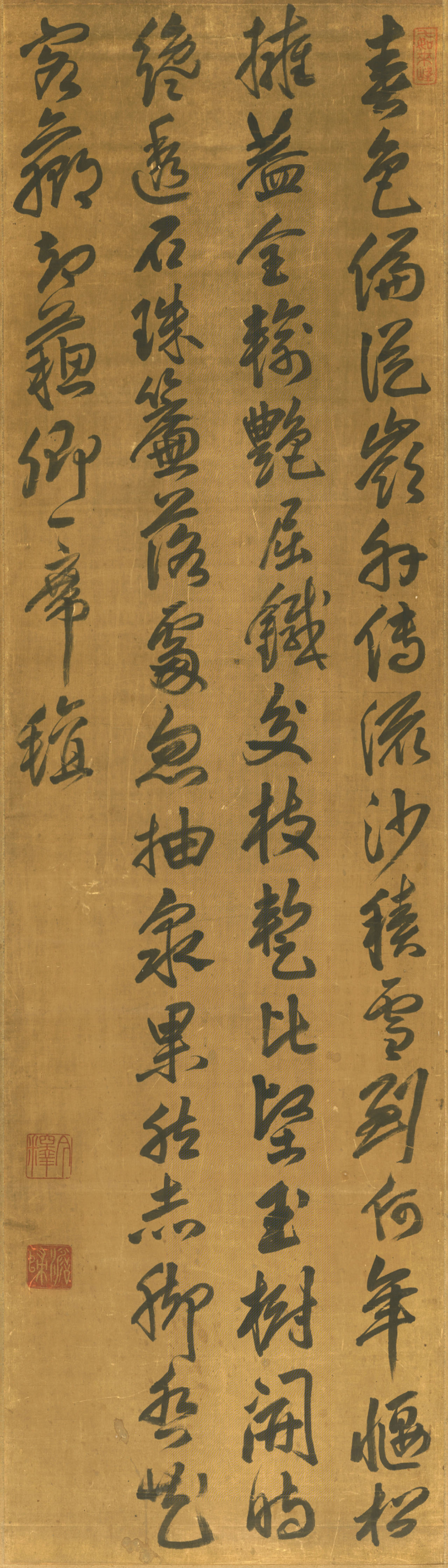 ������������ӽ÷��ʫ��