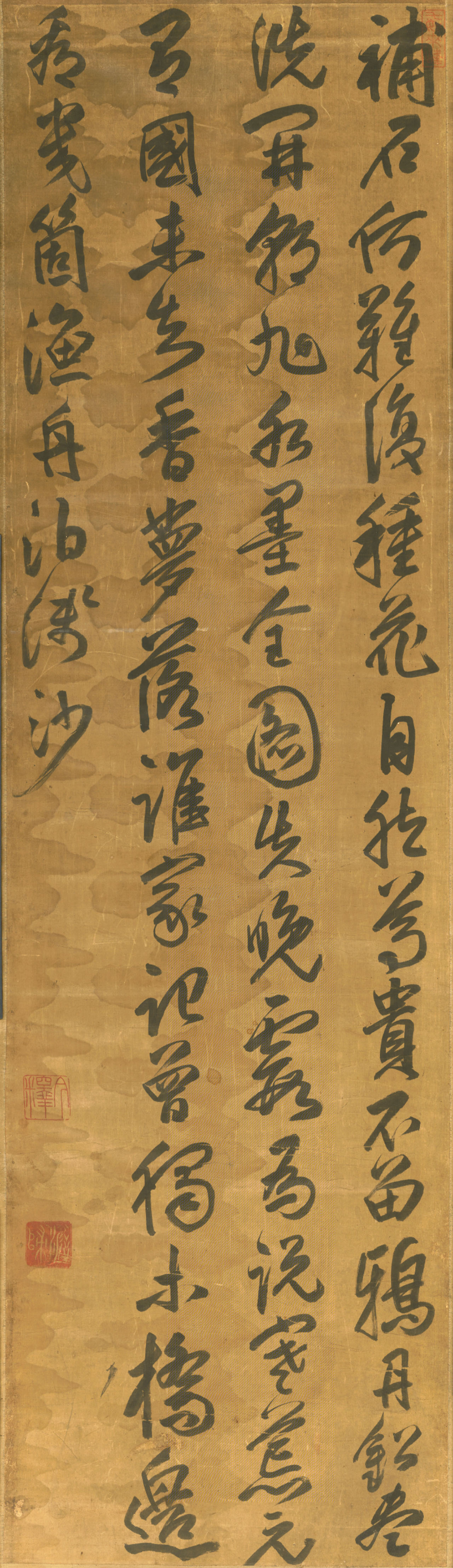 ������������ӽ÷��ʫ��