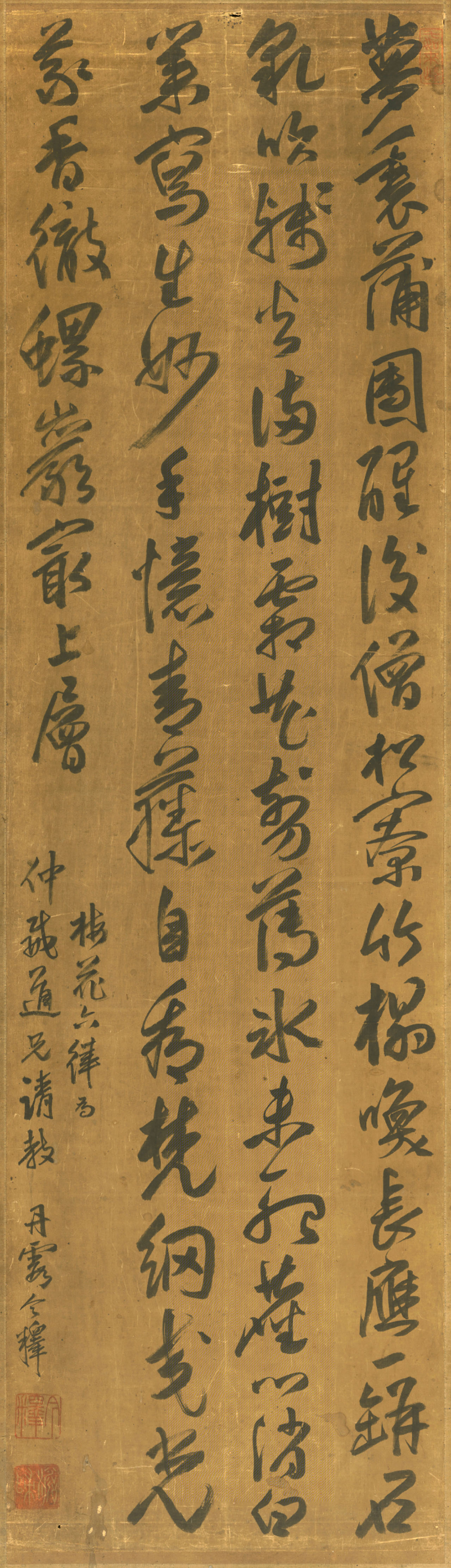 ������������ӽ÷��ʫ��