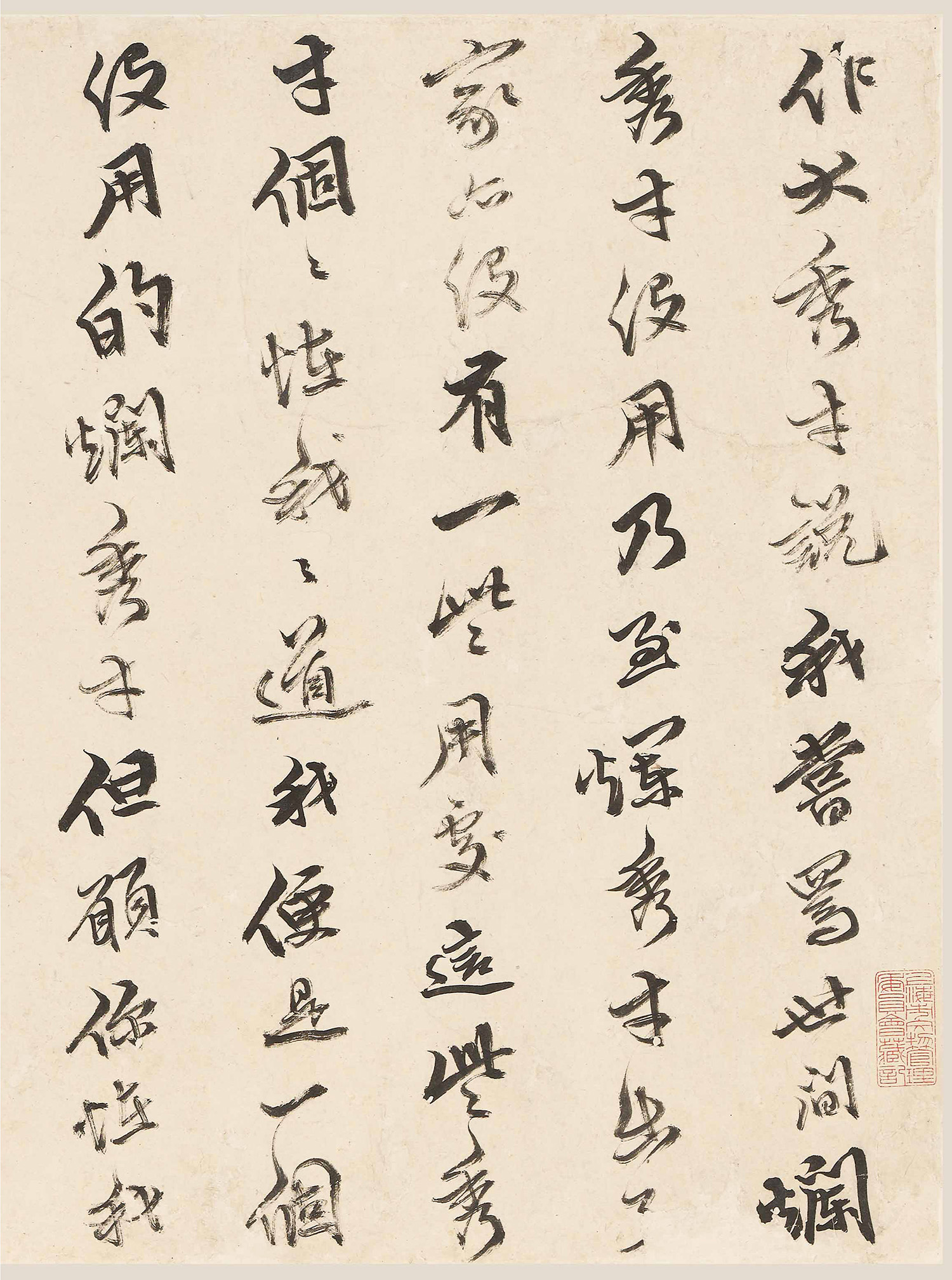 �������顶�����˵����