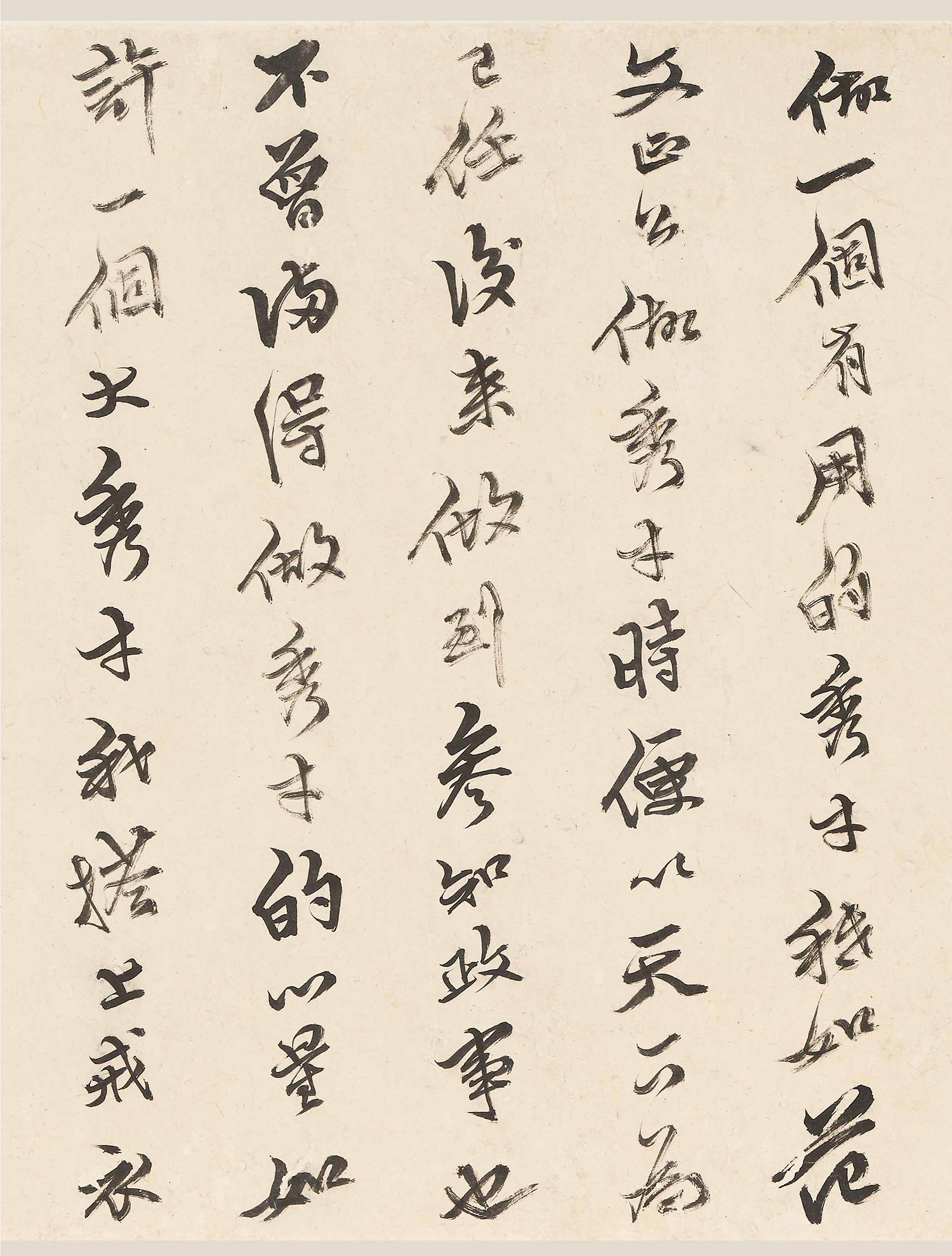 �������顶�����˵����