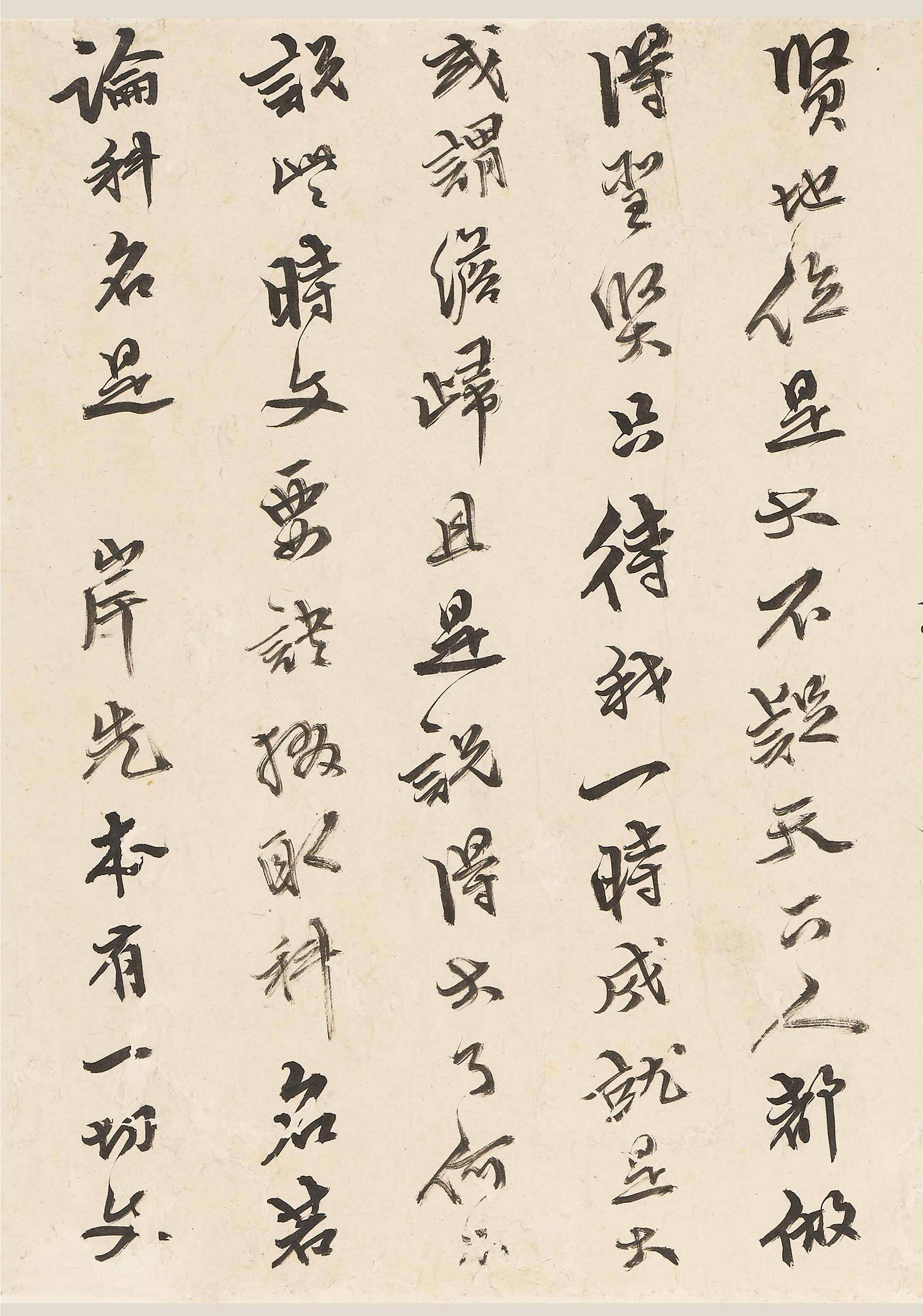 �������顶�����˵����