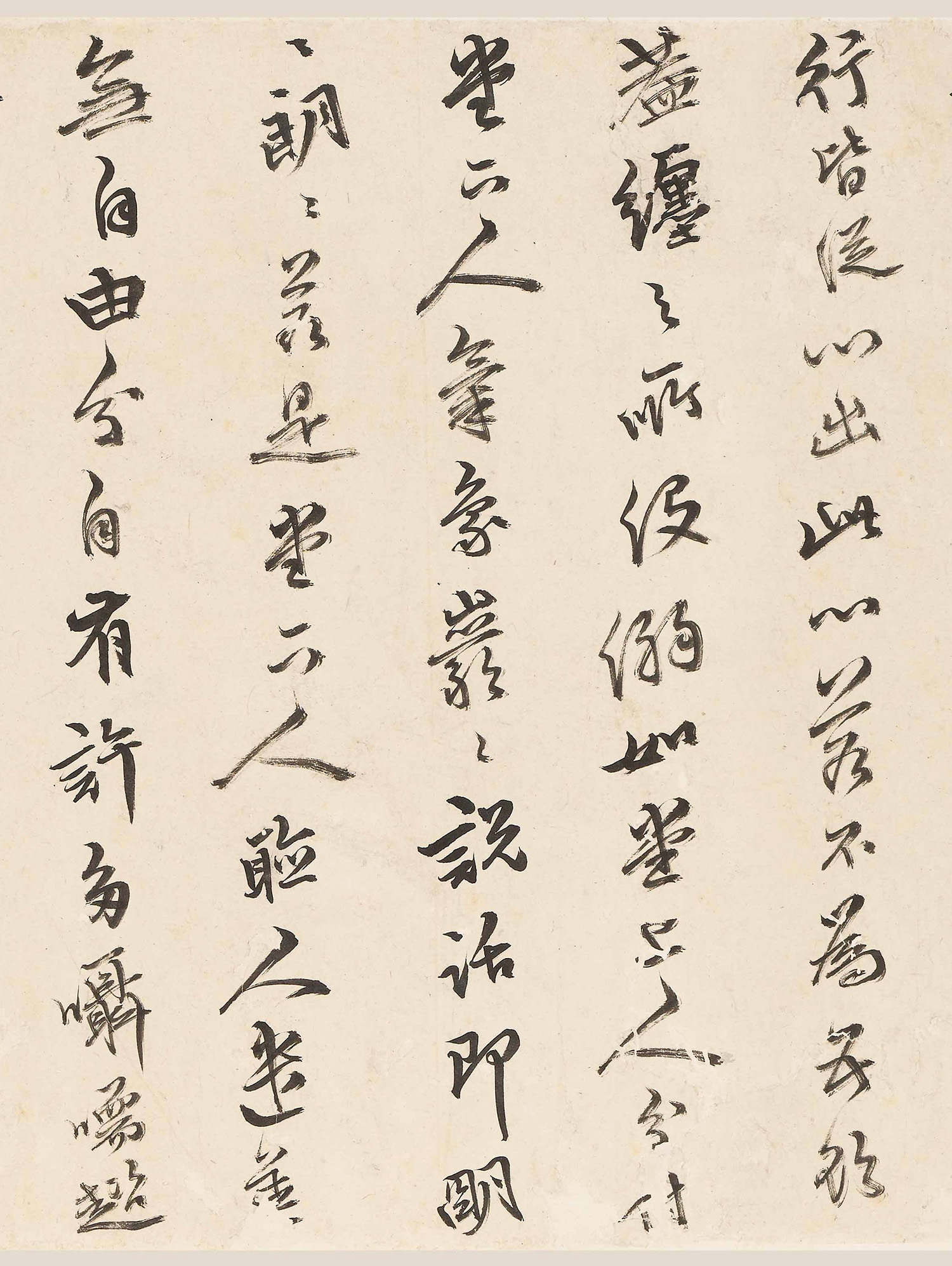 �������顶�����˵����