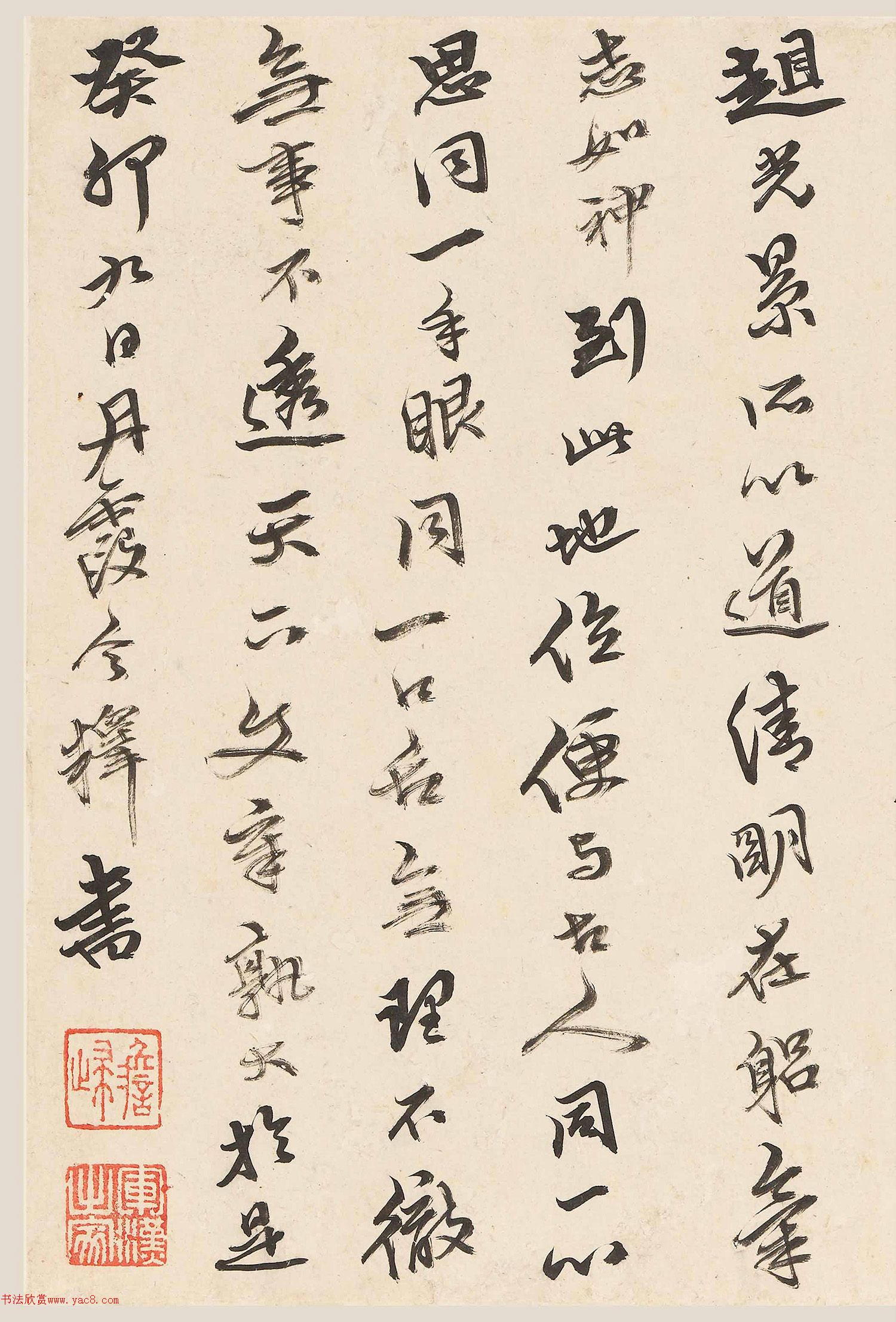 �������顶�����˵����