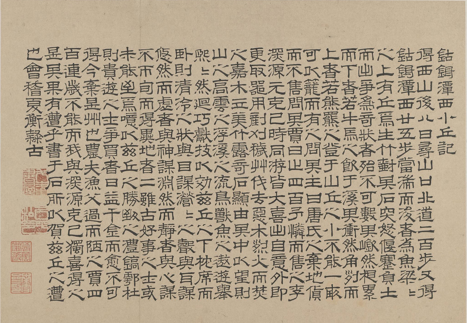 �ĺ��������a̶��С���ҳ